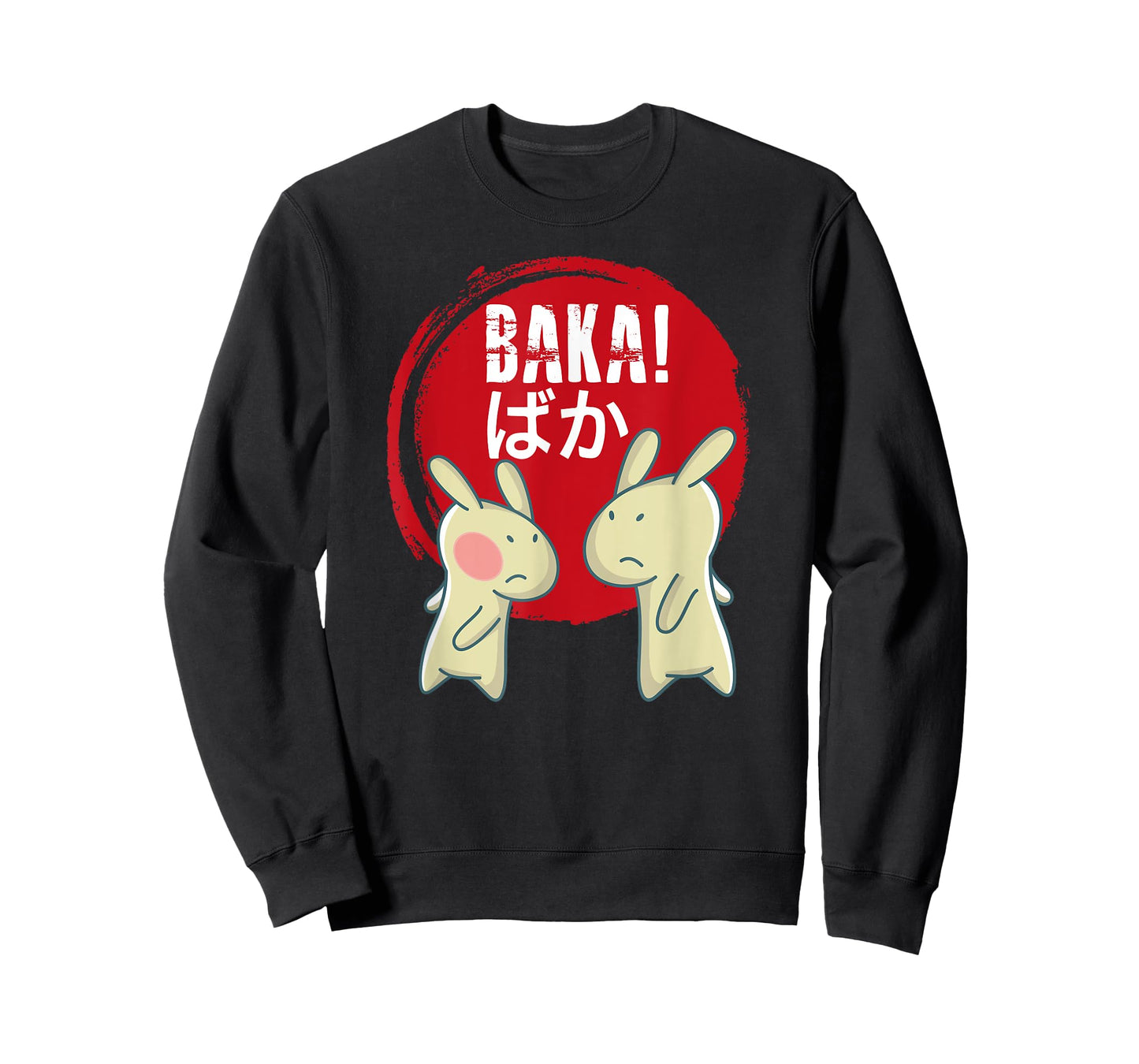 Funny Baka! Japanese Anime Rabbit Slap Manga Tee Shirt T-Shirt