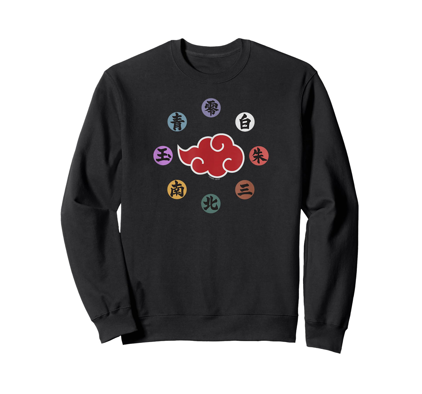 Naruto Shippuden Akatsuki Rings Anime T-Shirt