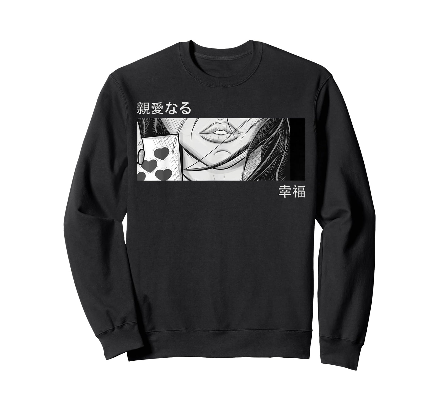 Anime Girl Eyes - Japan Culture Art - Japanese Aesthetic T-Shirt
