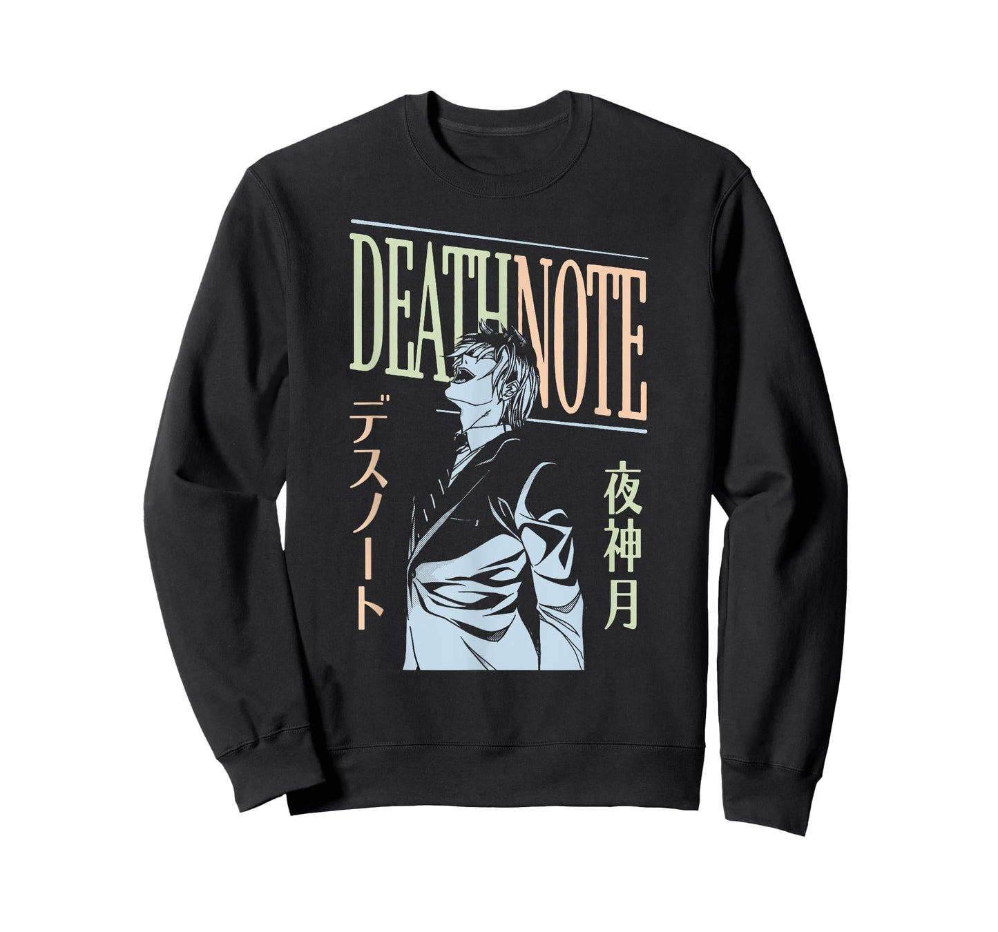 Death Note Front and Back Deny My Existence Skulls Anime T-Shirt