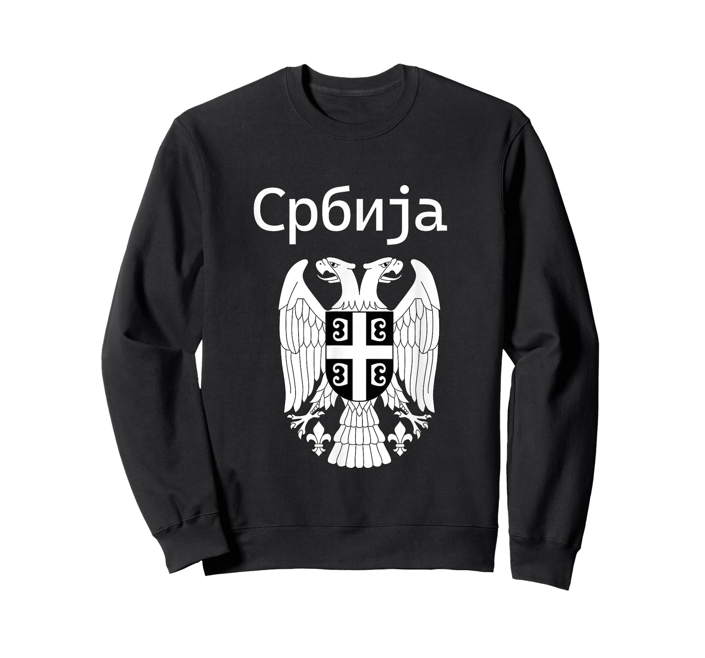 Serbian Crest | Serbian Eagle T-Shirt