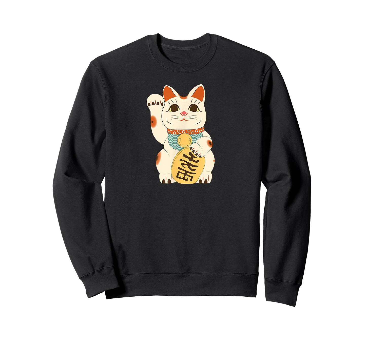 Japanese Lucky Cat Maneki Neko Japanese Fortune Neko Cat T-Shirt