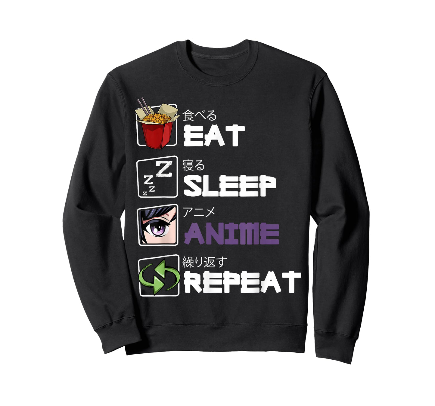 Eat Sleep Anime Repeat Kawaii Otaku Manga Japan Fan Kanji T-Shirt