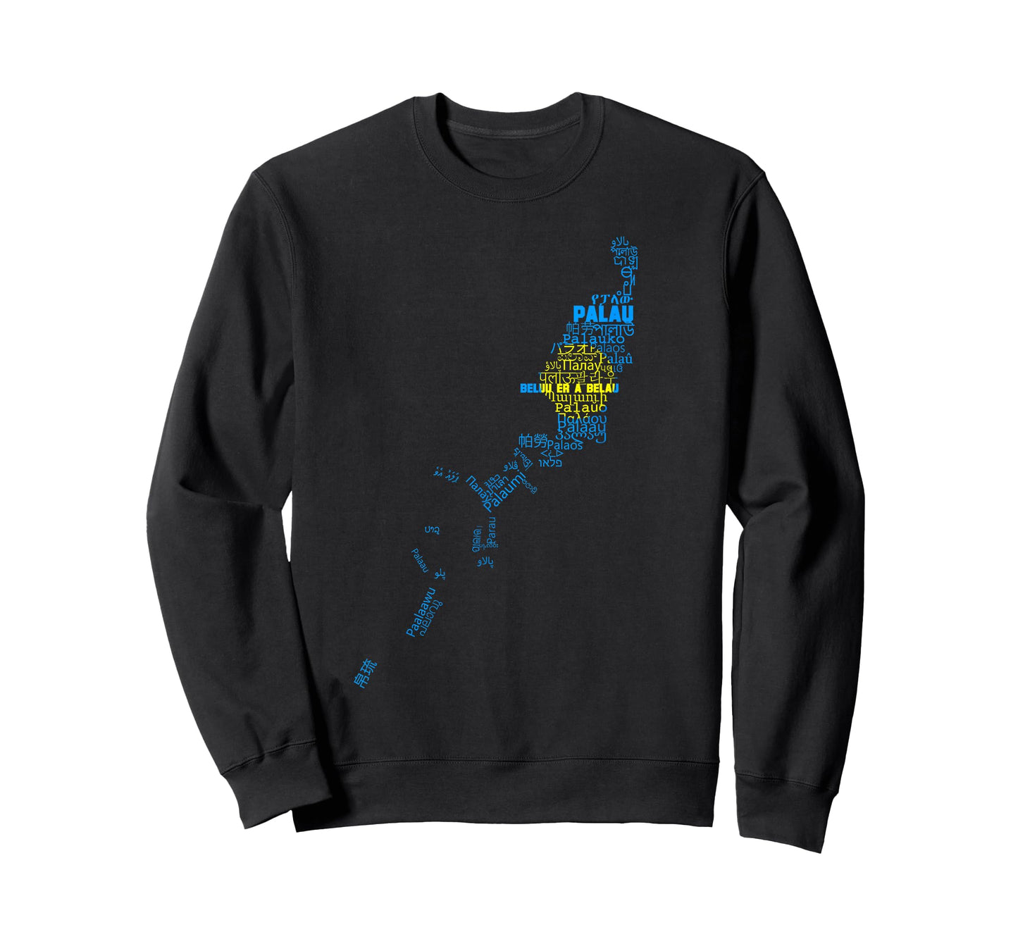Palau Flag Map, Palau in world languages T-Shirt