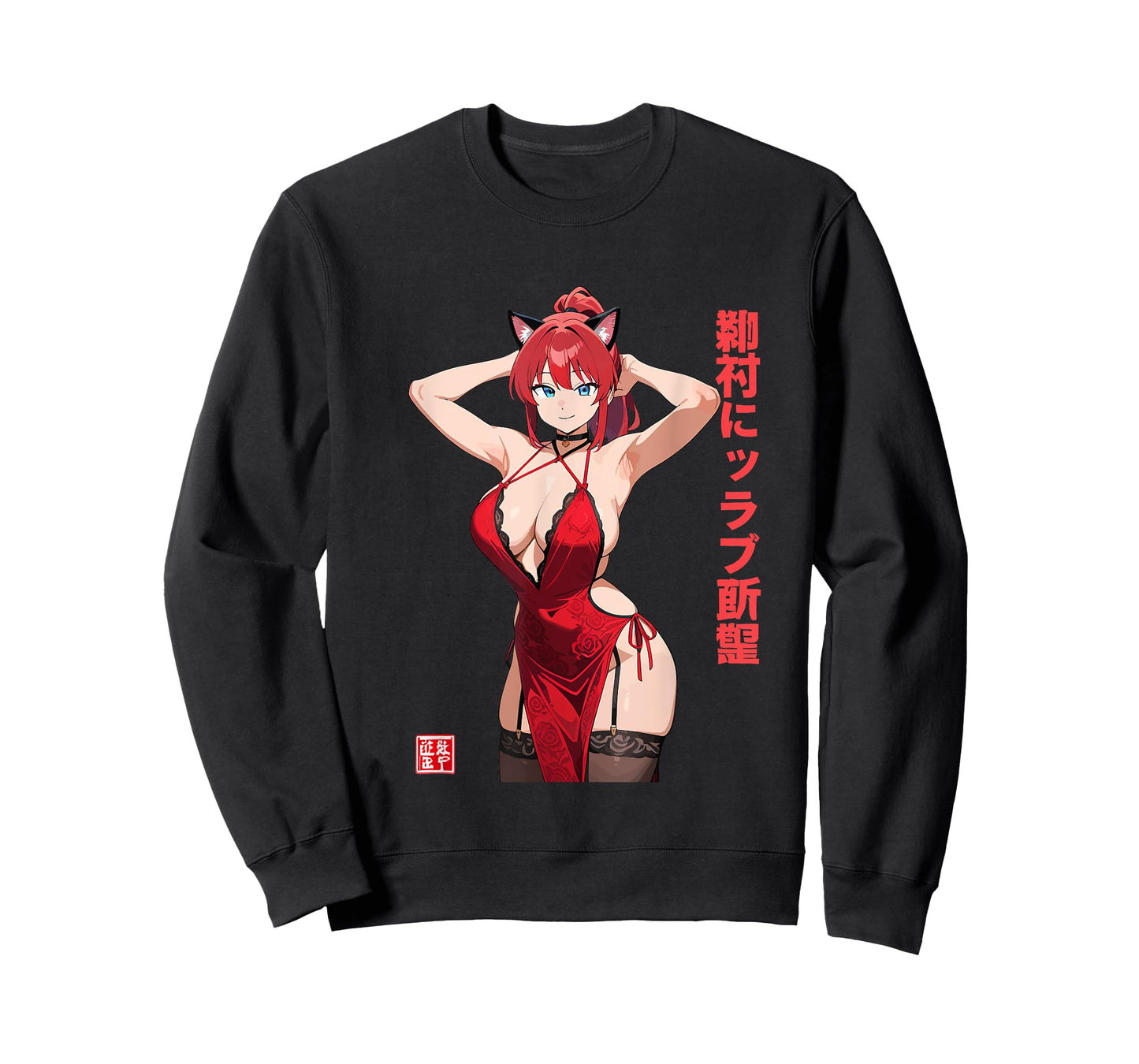Waifu Sexy Anime Girl Hot Neko Cat Girl Japanese Style T-Shirt