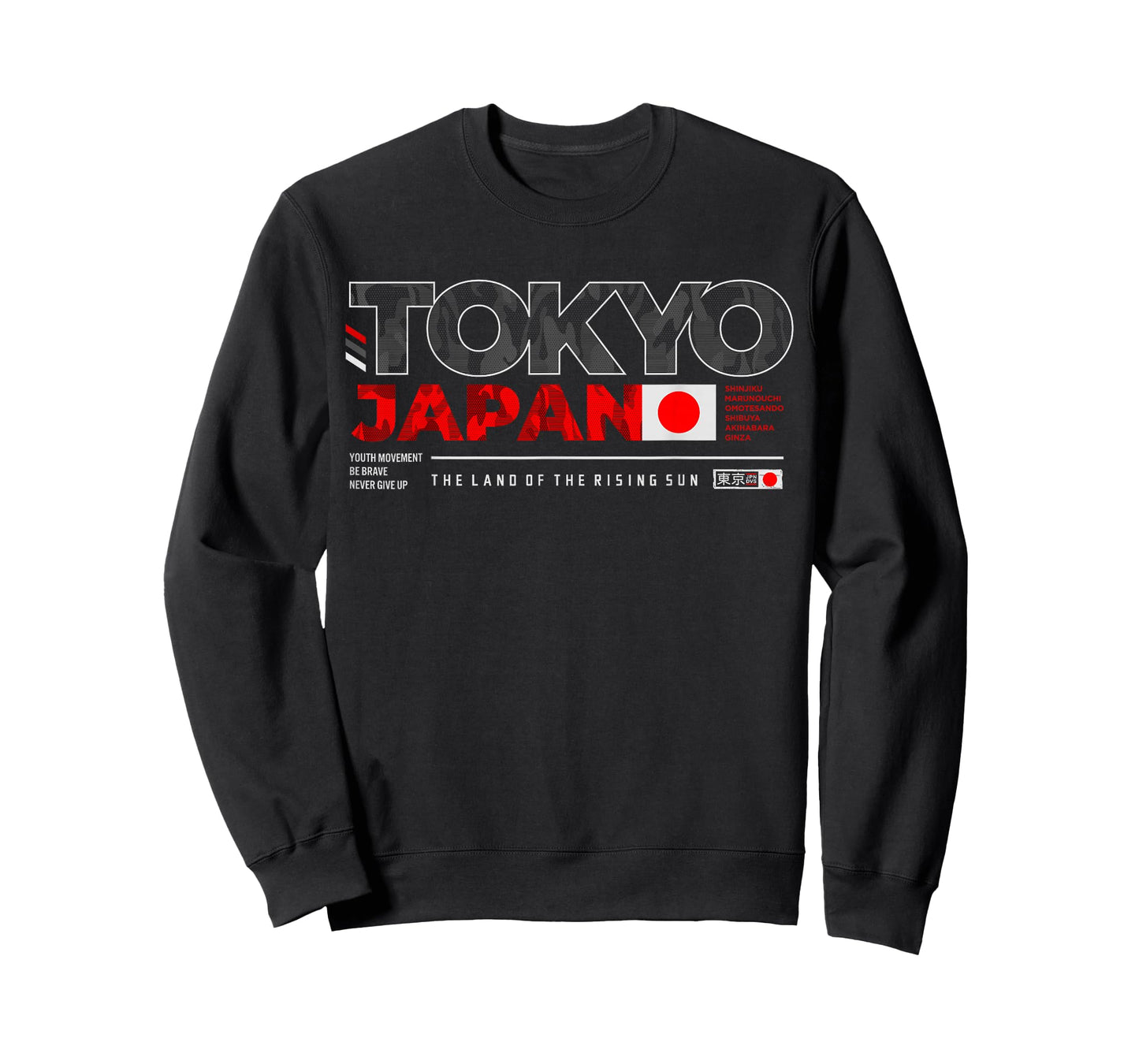 Tokyo Japan The Land of the Rising Sun T-Shirt