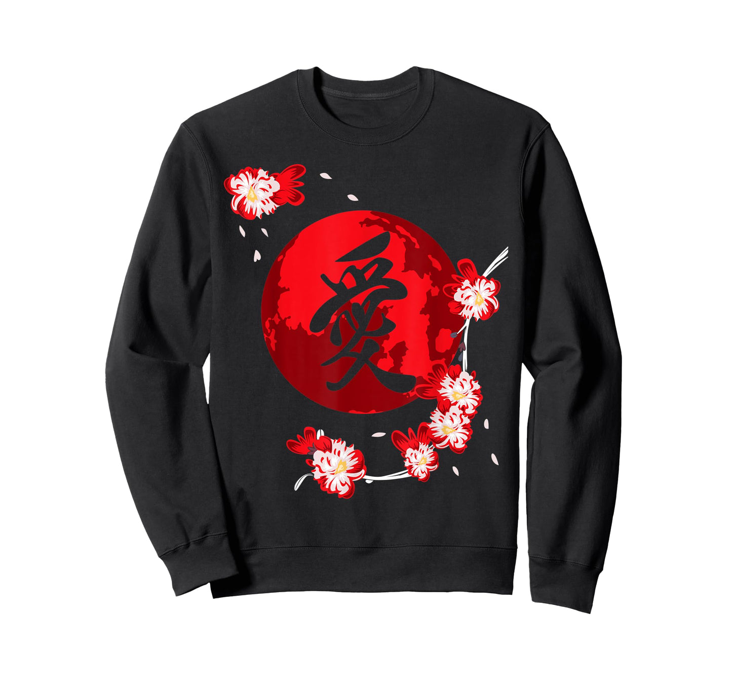 Cherry Blossom Flower Japanese Kanji Vintage Sakura Festival T-Shirt