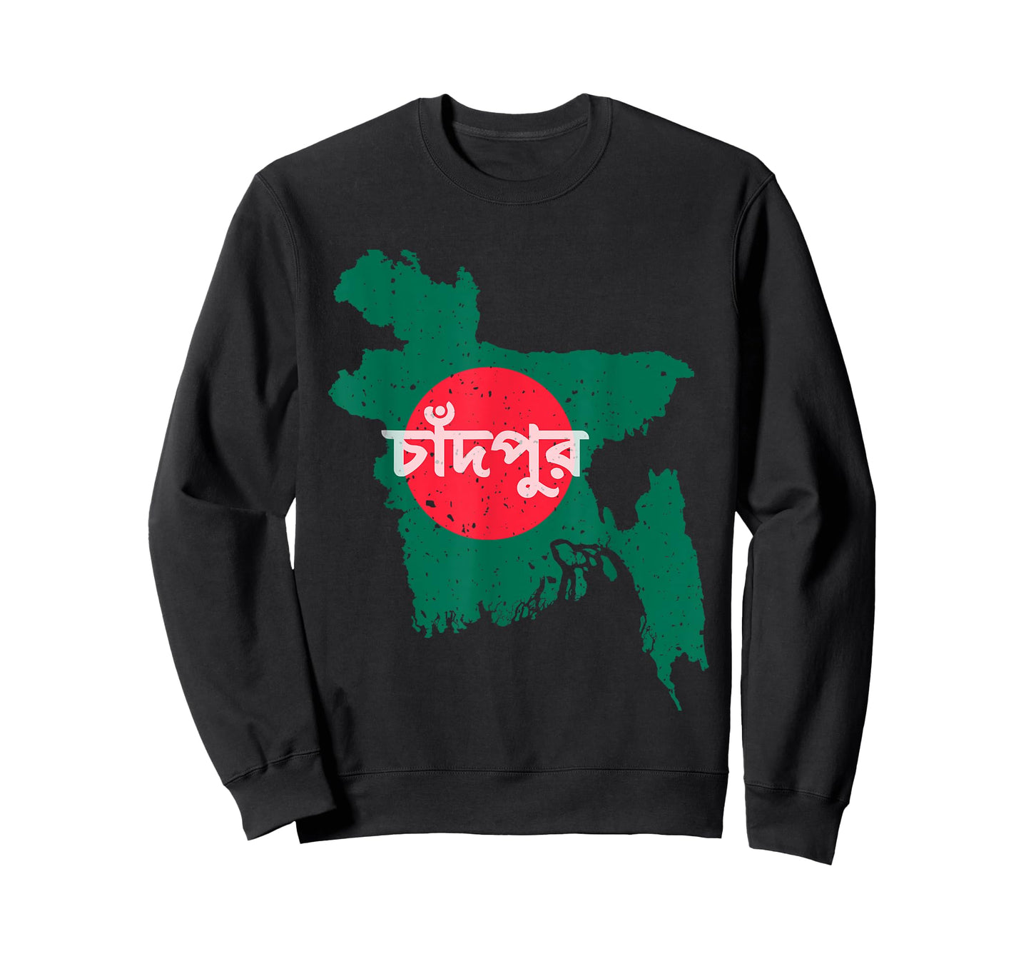 Chandpur Bangladesh Bangladeshi Flag Map Souvenir Pride T-Shirt