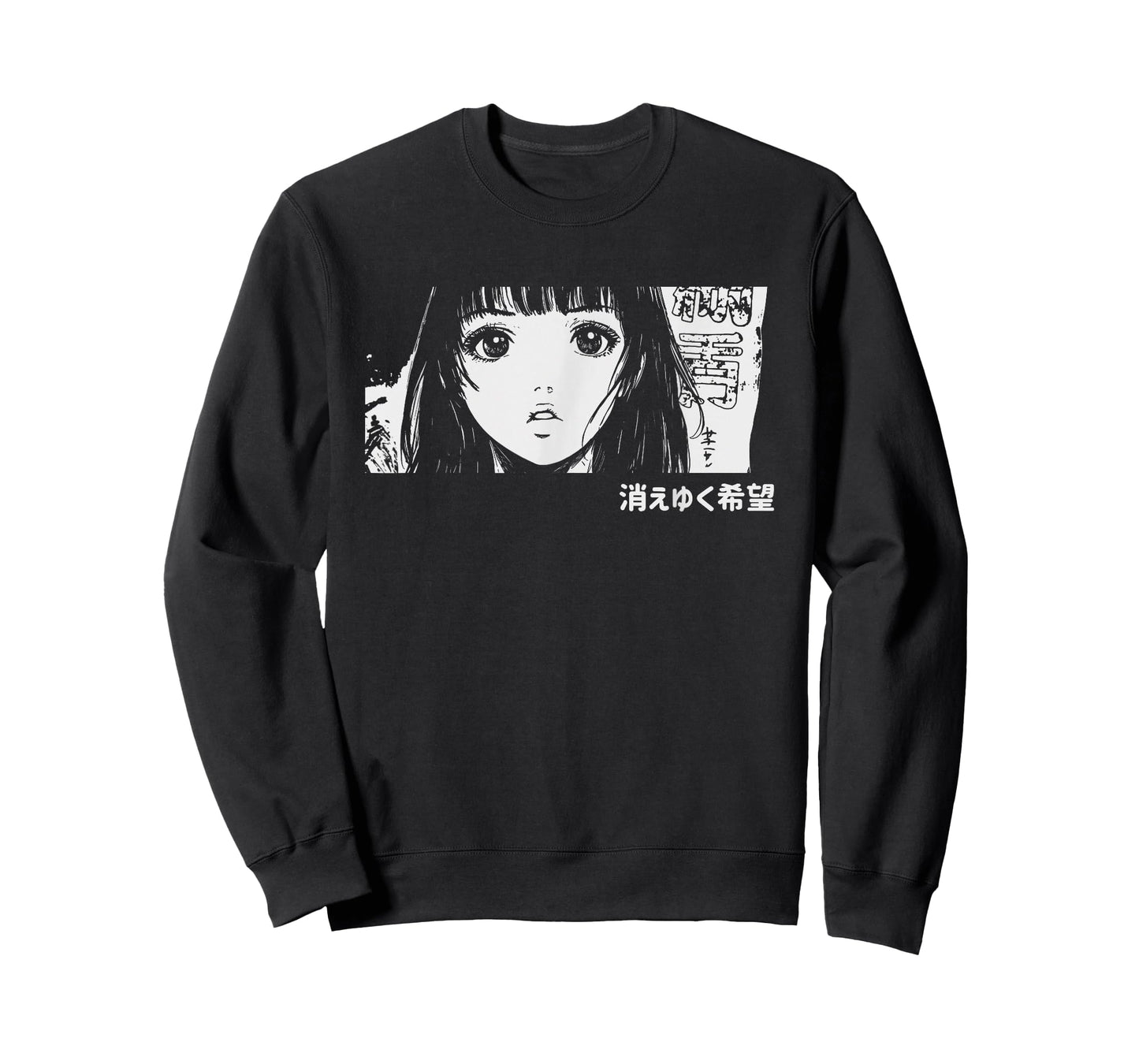 Anime Girl Eyes Japanese Manga Kawaii Otaku Art Fans T-Shirt