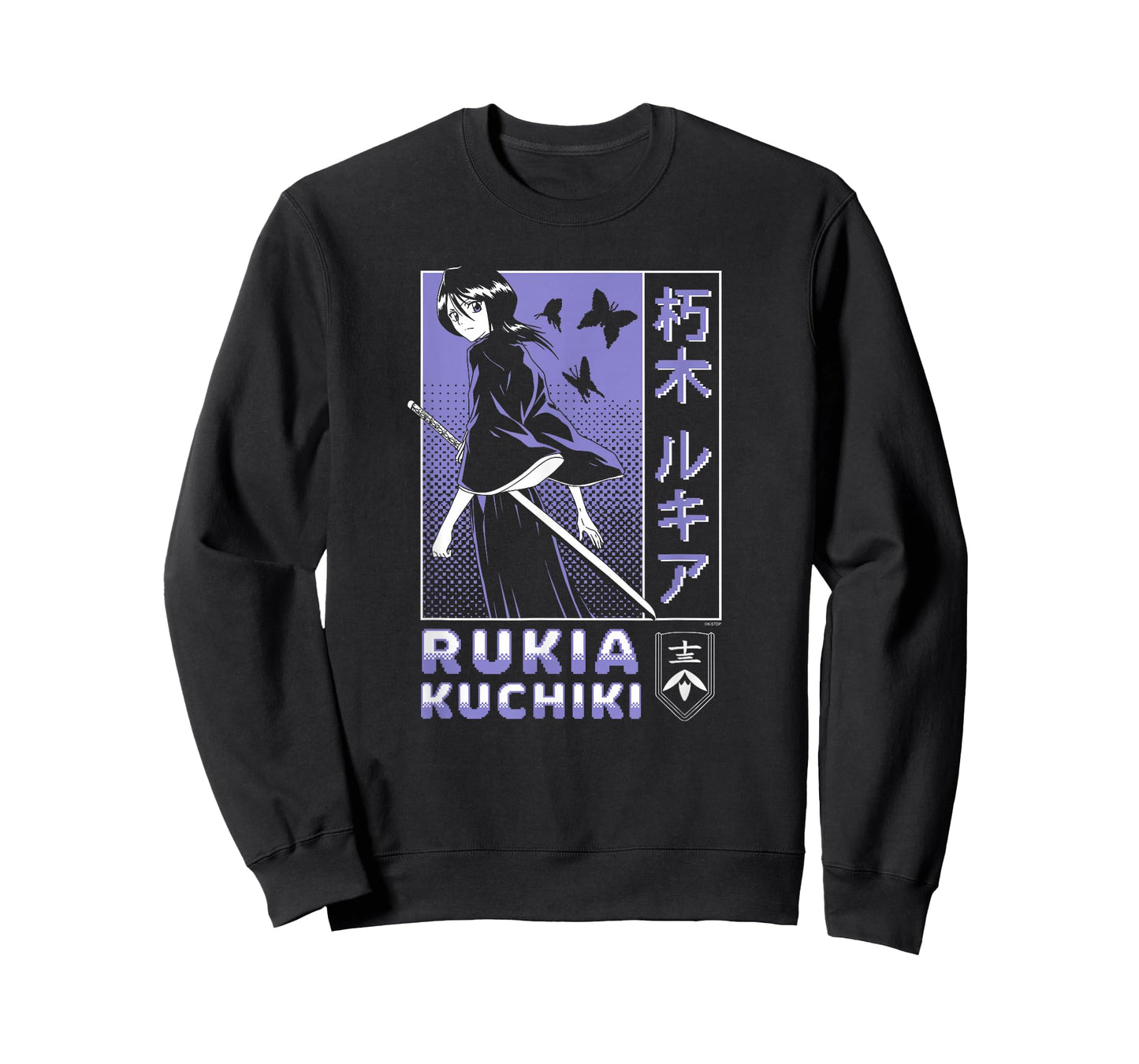 Bleach Rukia Kuchiki Pixelated Background Anime T-Shirt
