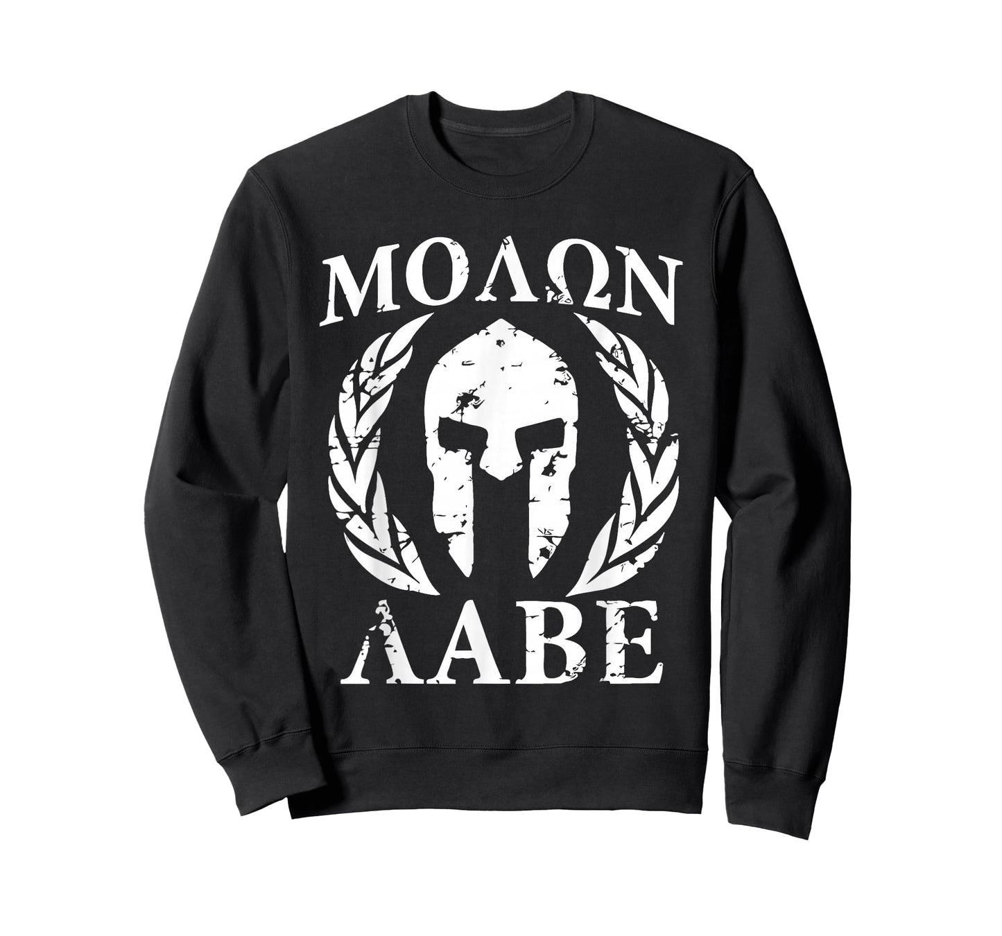 Molon Labe Patriotic T-Shirt