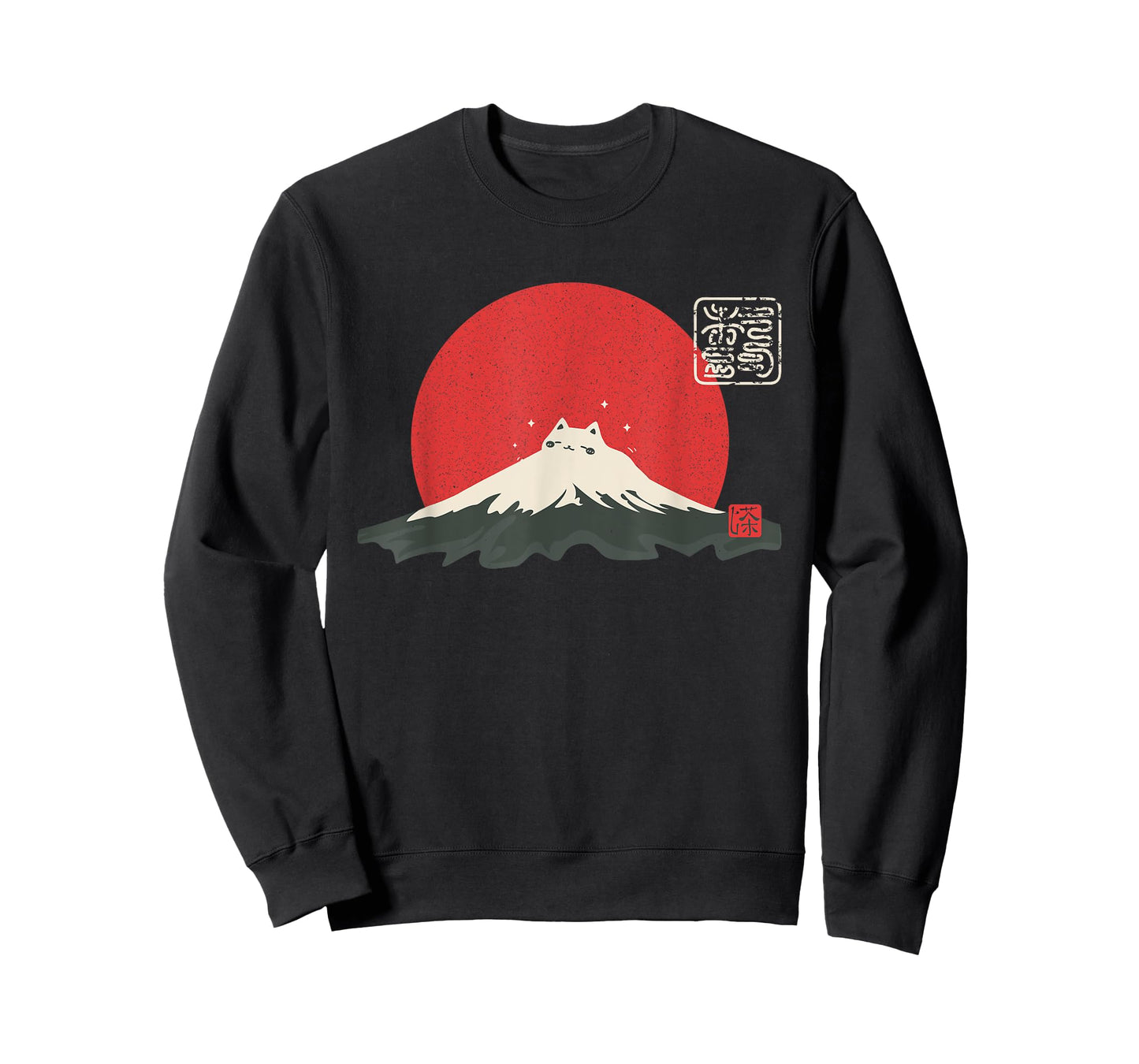 Vintage Japanese Cat Kawaii Anime Mountain Fuji T-Shirt