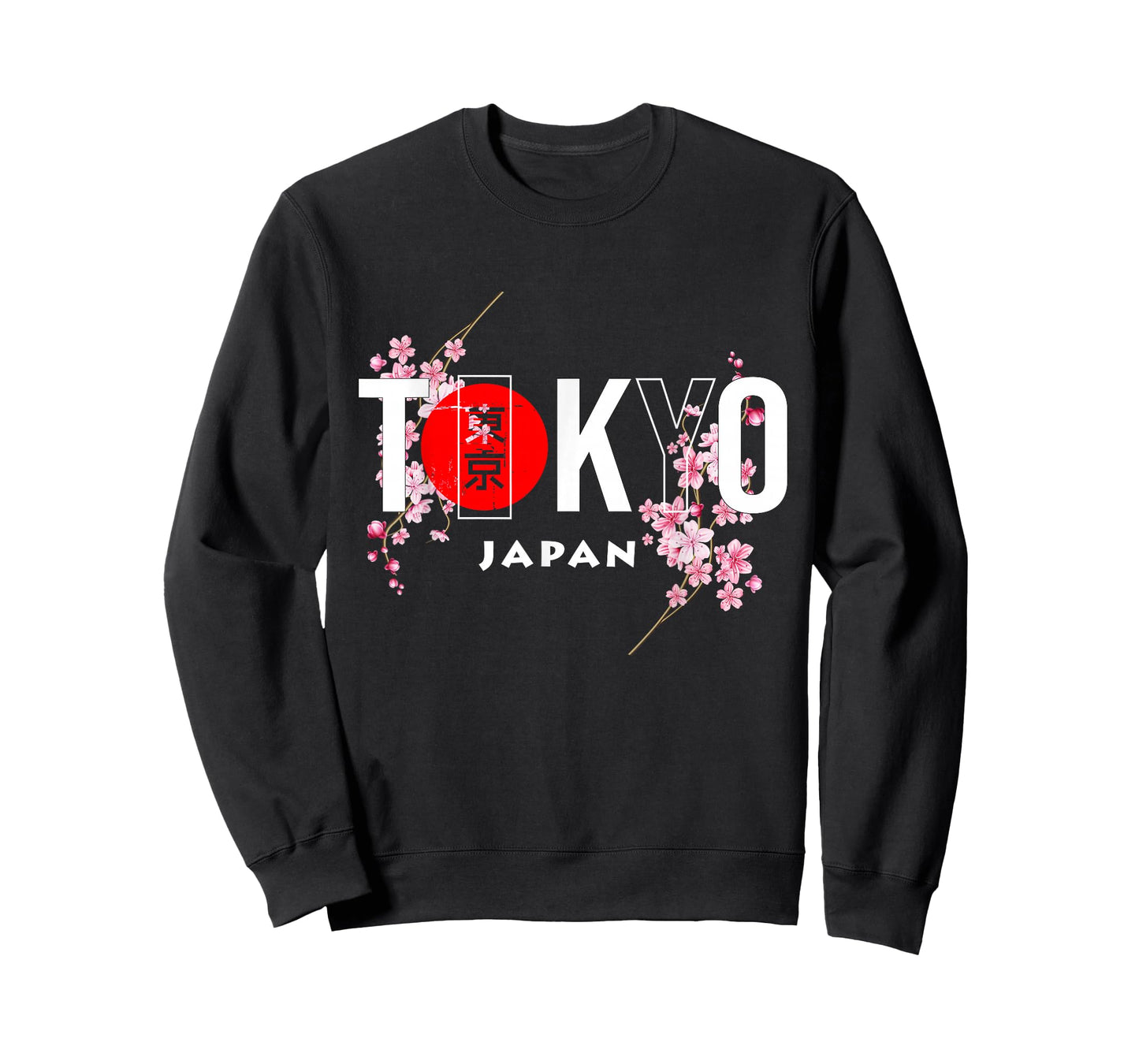 Tokyo & Japan Text with Calligraphy Insert + Sakura Flowers T-Shirt