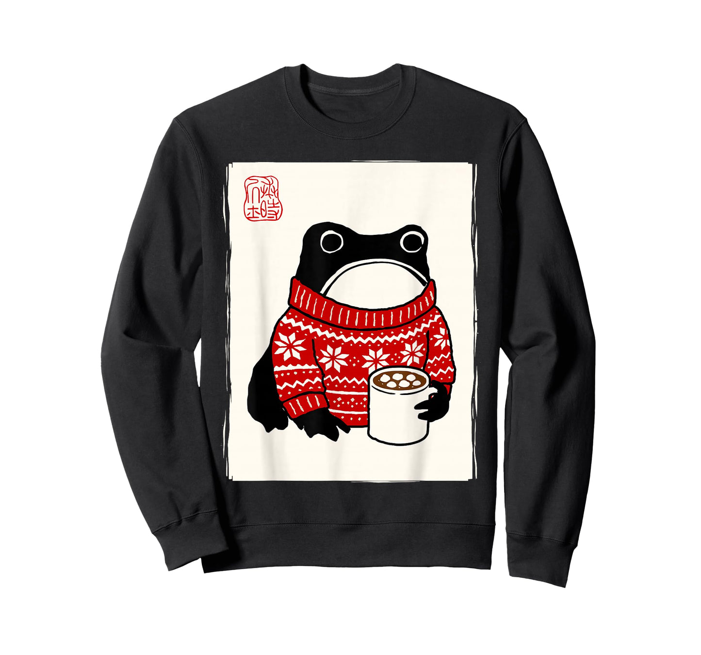 Grumpy Frog Japanese Men Women Kids Funny Christmas T-Shirt