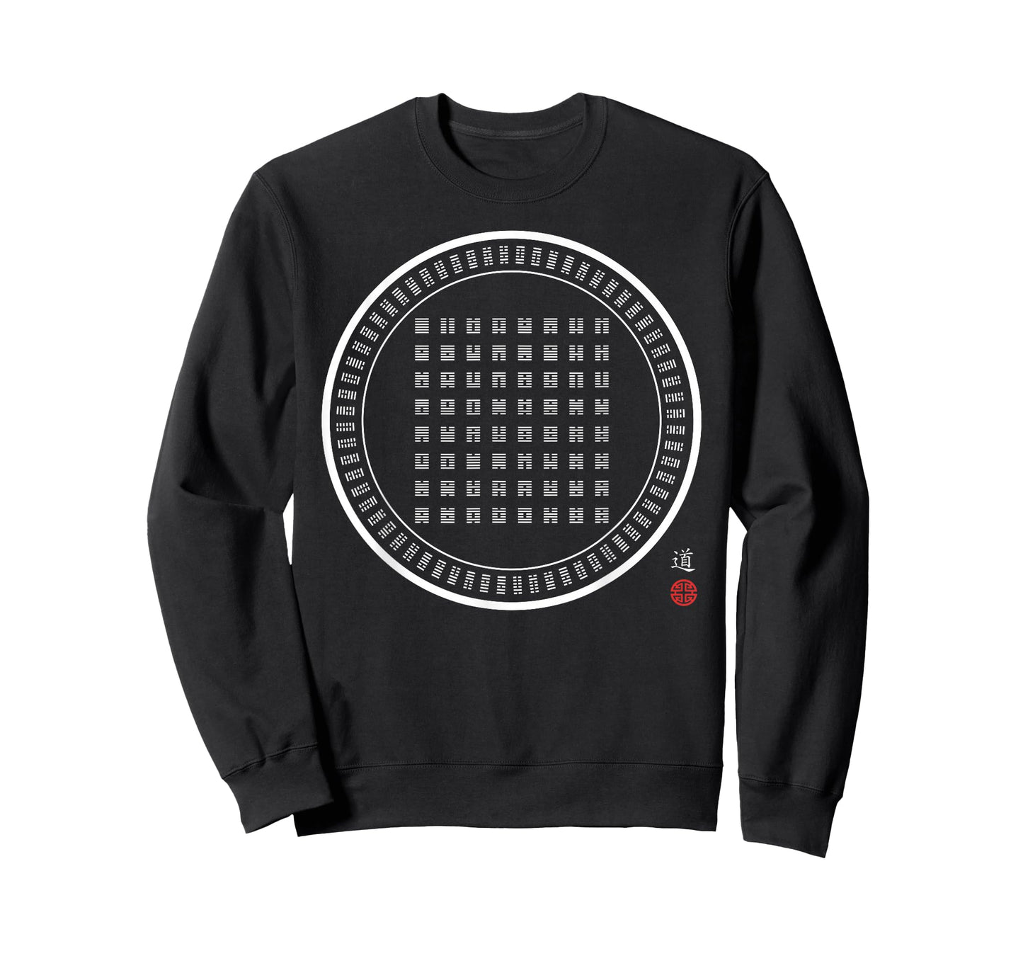 Tai Chi I Ching symbol unisex T-Shirt