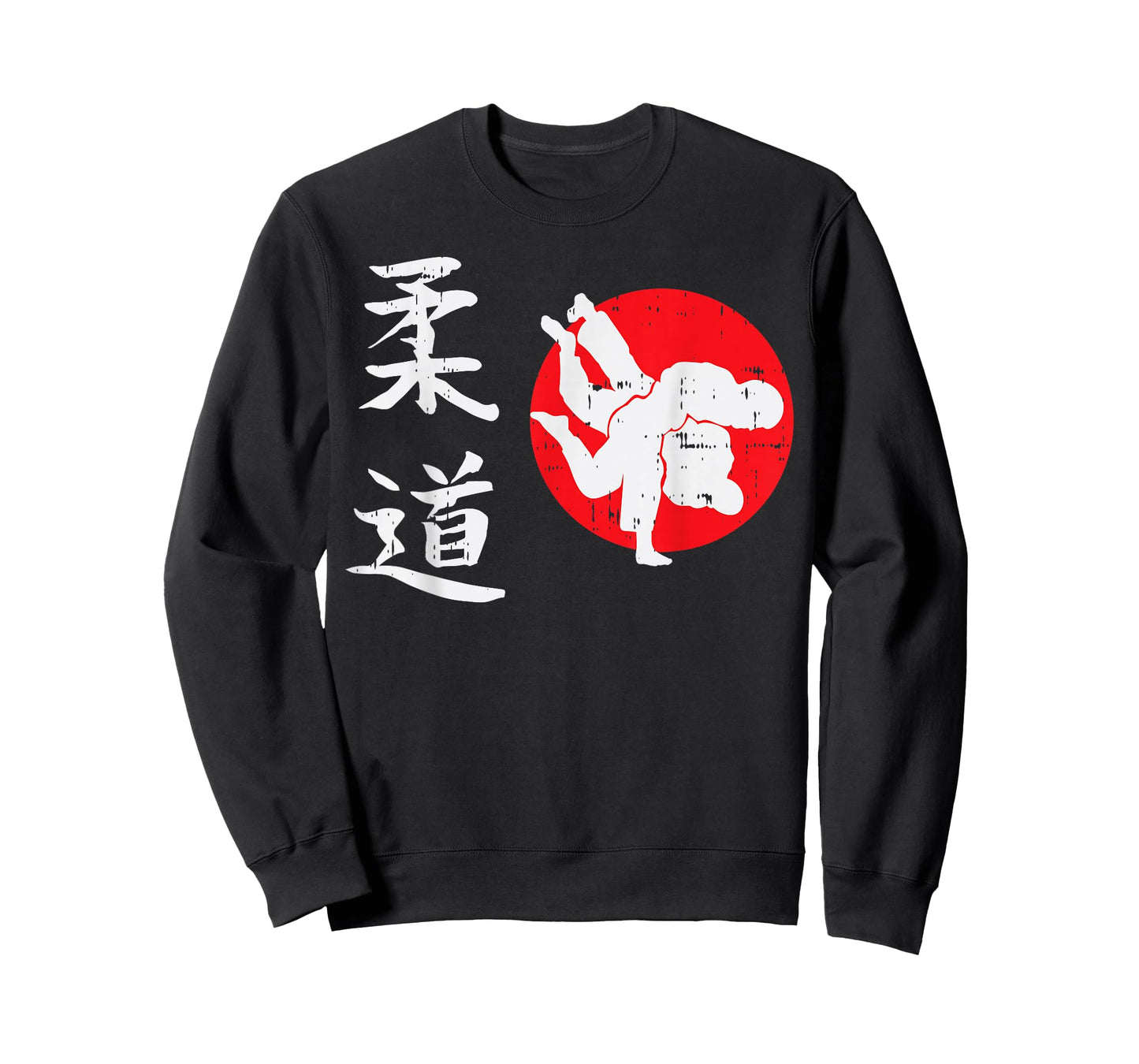 Judo Japanese Symbol Japan Martial Art Judoka Men Women Gift T-Shirt