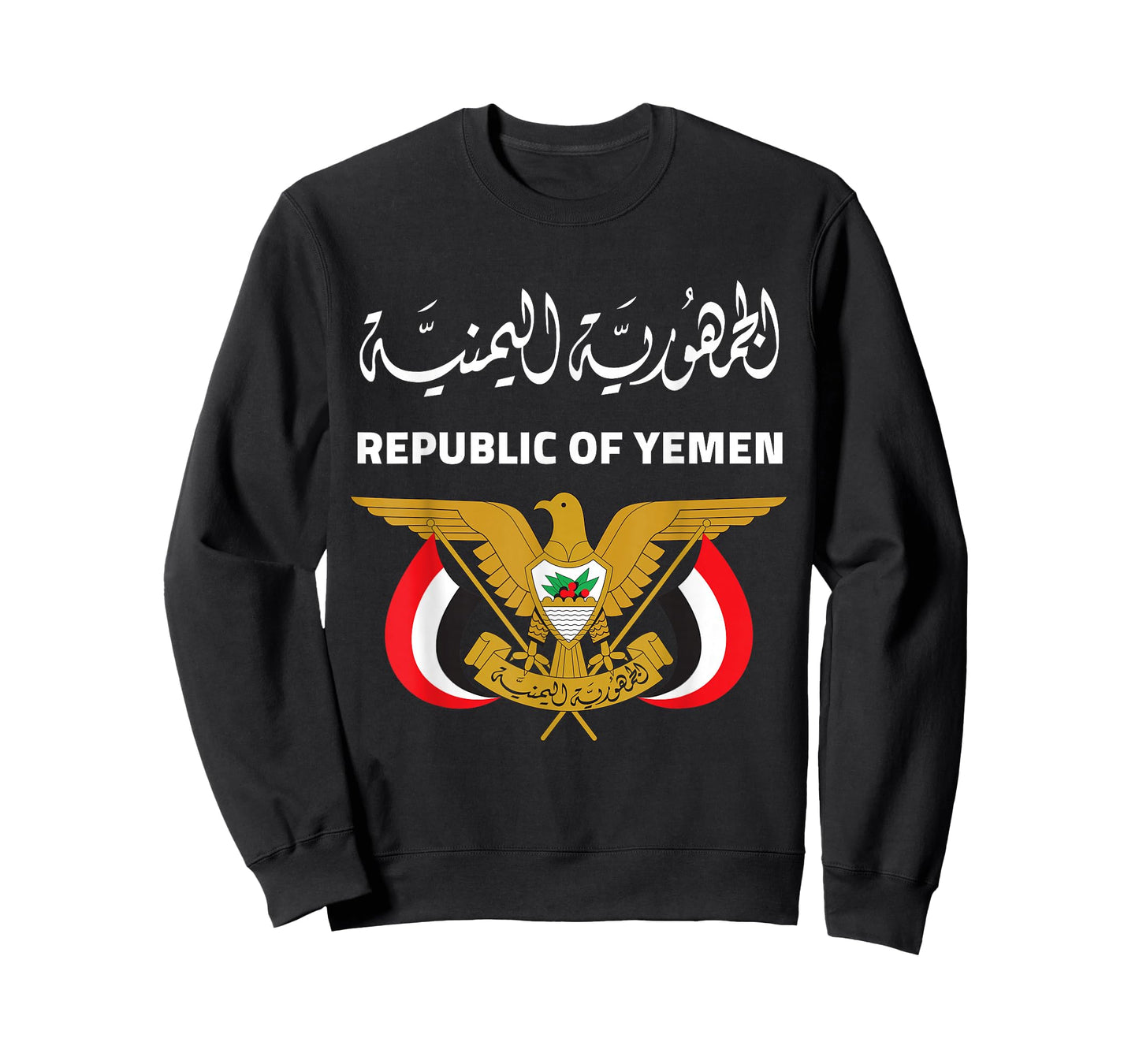 Republic Of Yemen pride Flag T-Shirt
