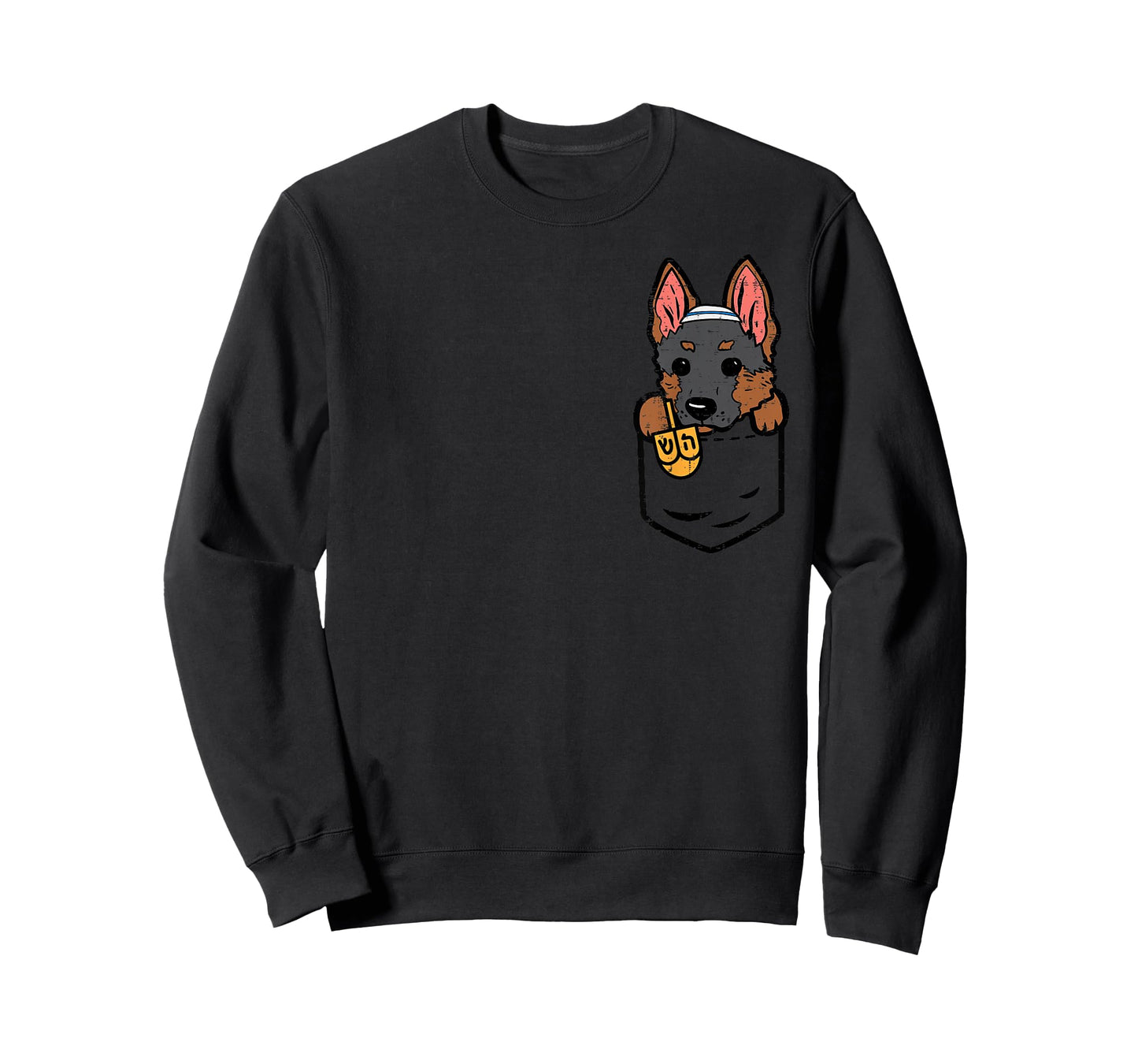 Pocket German Shepherd Dog Hanukkah Pajamas Chanukah PJs T-Shirt