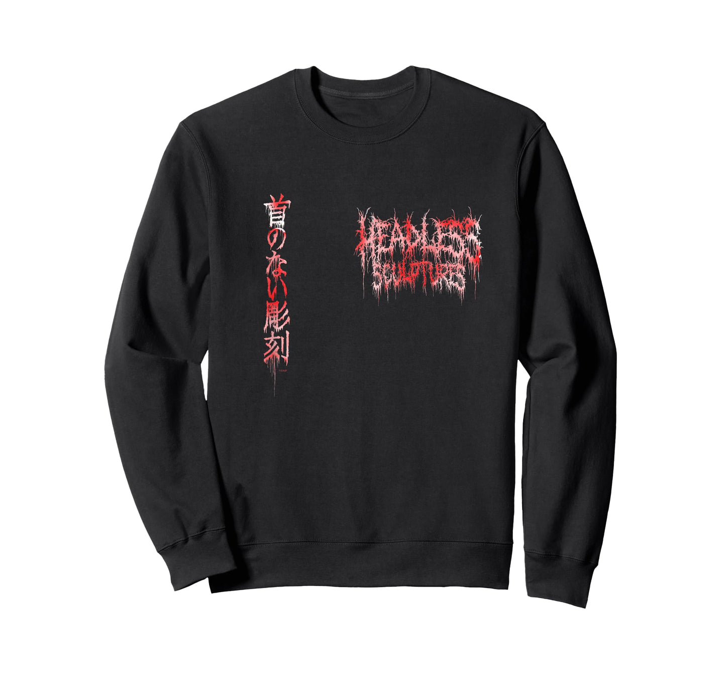 Junji Ito Headless Sculptures Back Print T-Shirt
