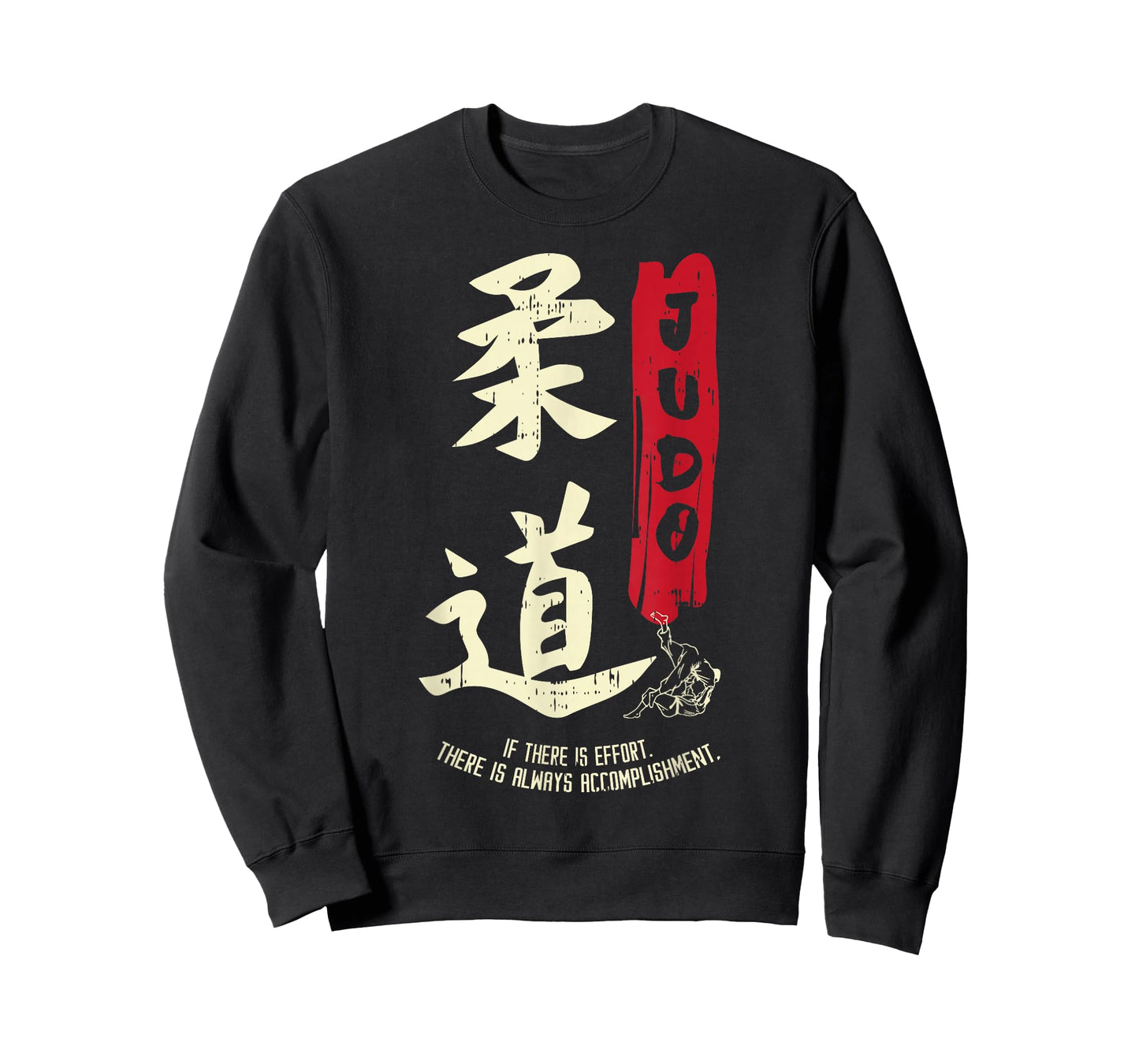 Judo Cool Japanese Symbol Judoka Martial Arts Lover Gift T-Shirt