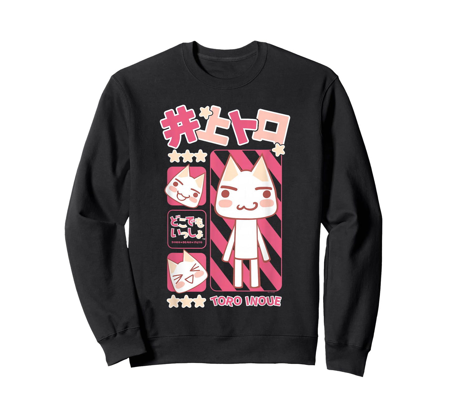 Toro Inoue Pink Tone Character Collage Cute Kanji Video Game T-Shirt