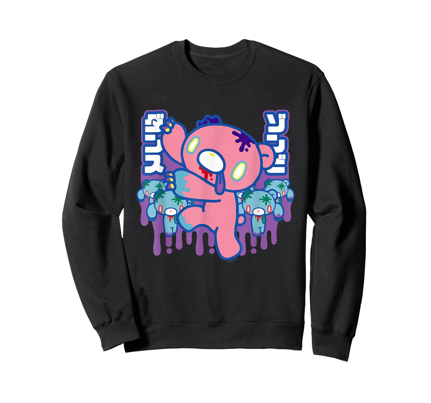 Gloomy Bear The Naughty Grizzly Zombie Horde Anime Manga T-Shirt