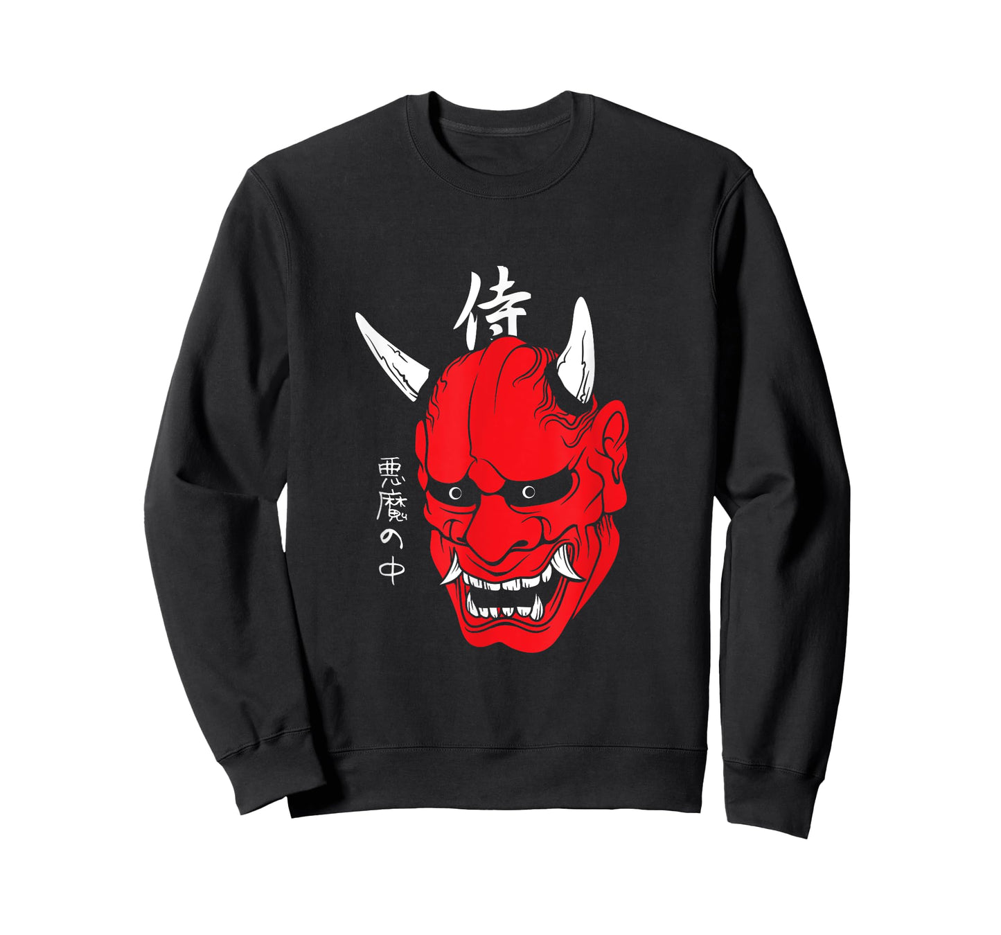 Japanese demon art face mask devil yokai harajuku aesthetic T-Shirt