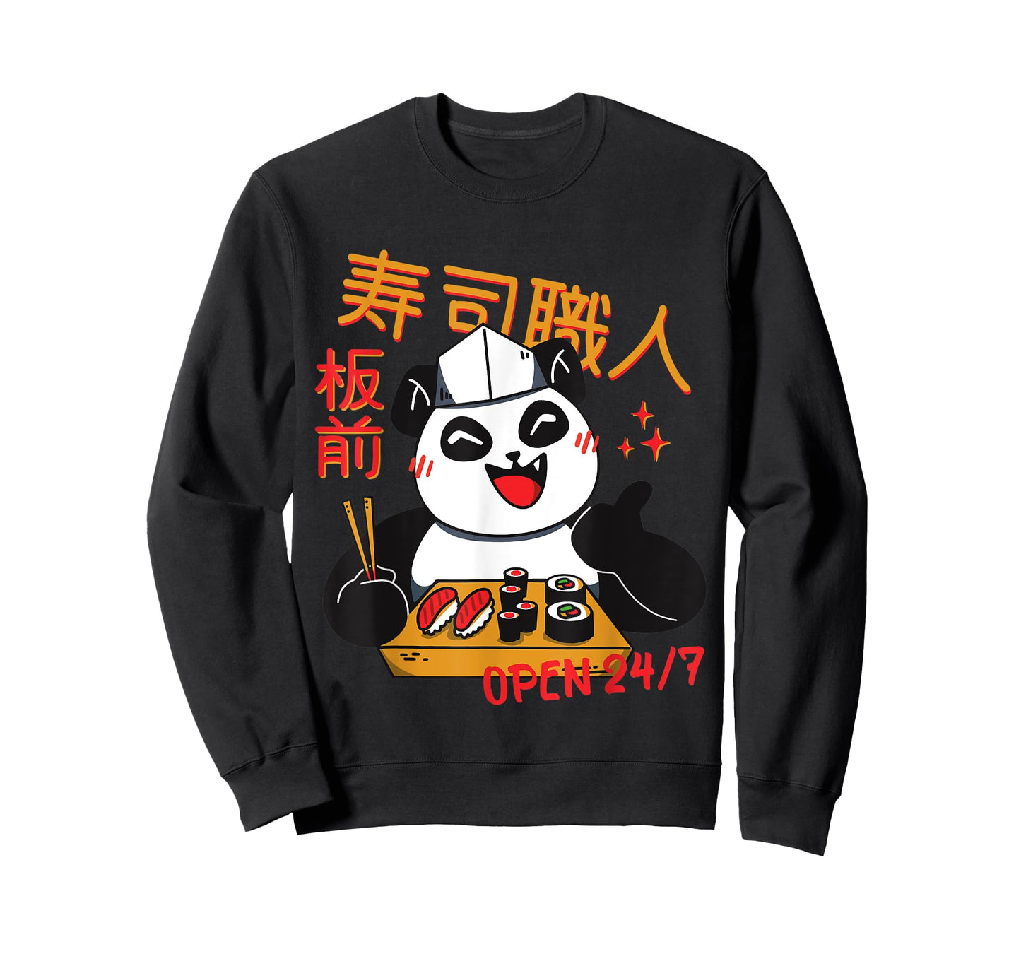 Sushi Chef Panda Kawaii Maki Manga Zoo Children T-Shirt