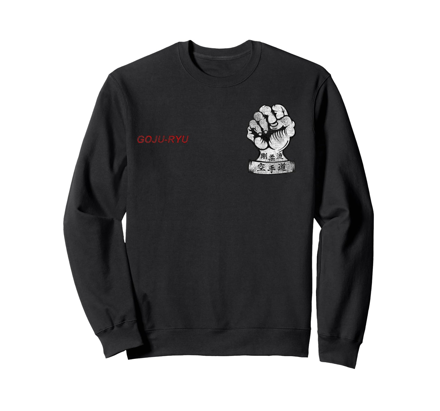 T-ShirtManiak Goju-Ryu Karate MMA Martial Arts Dojo Training Fighter T-Shirt