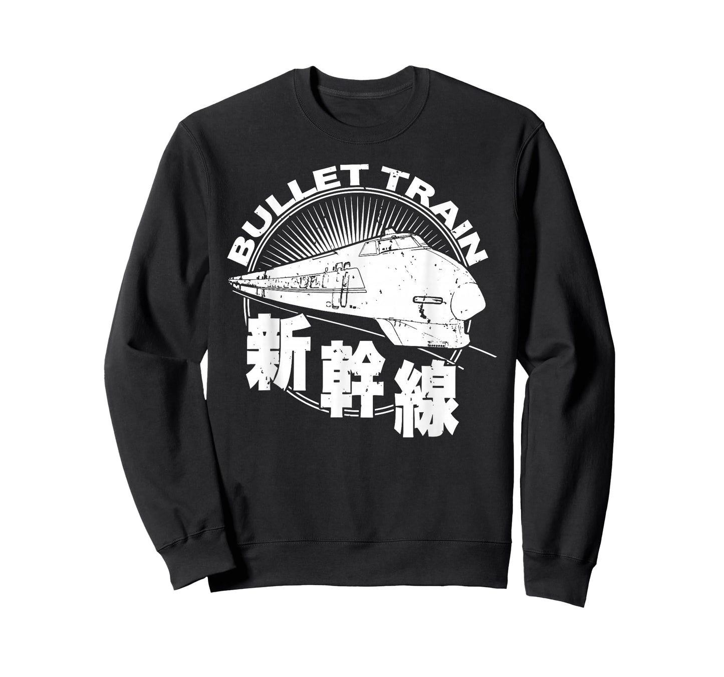 Bullet Train Shinkansen High Speed Rail Retro Souvenir T-Shirt