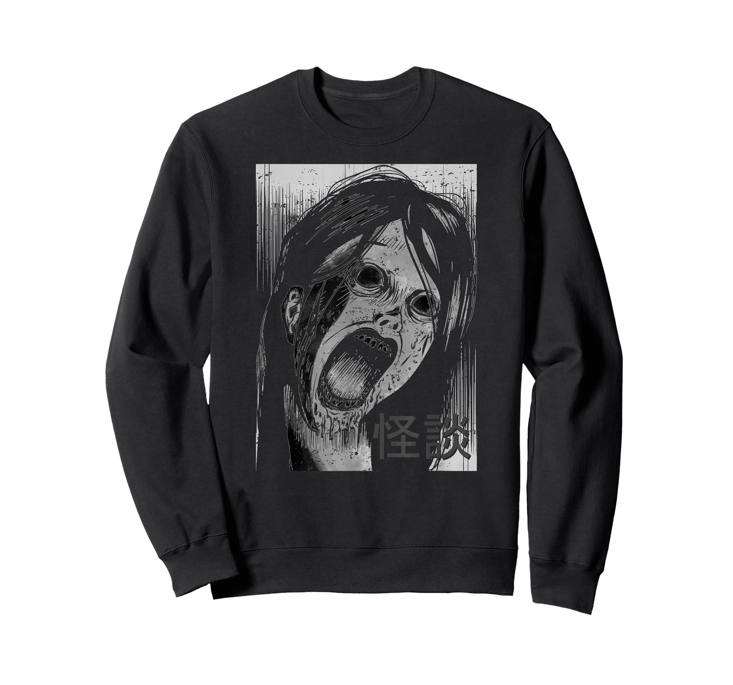 Japanese Horror Kaidan Ghost Stories Zombie Anime Manga Art T-Shirt