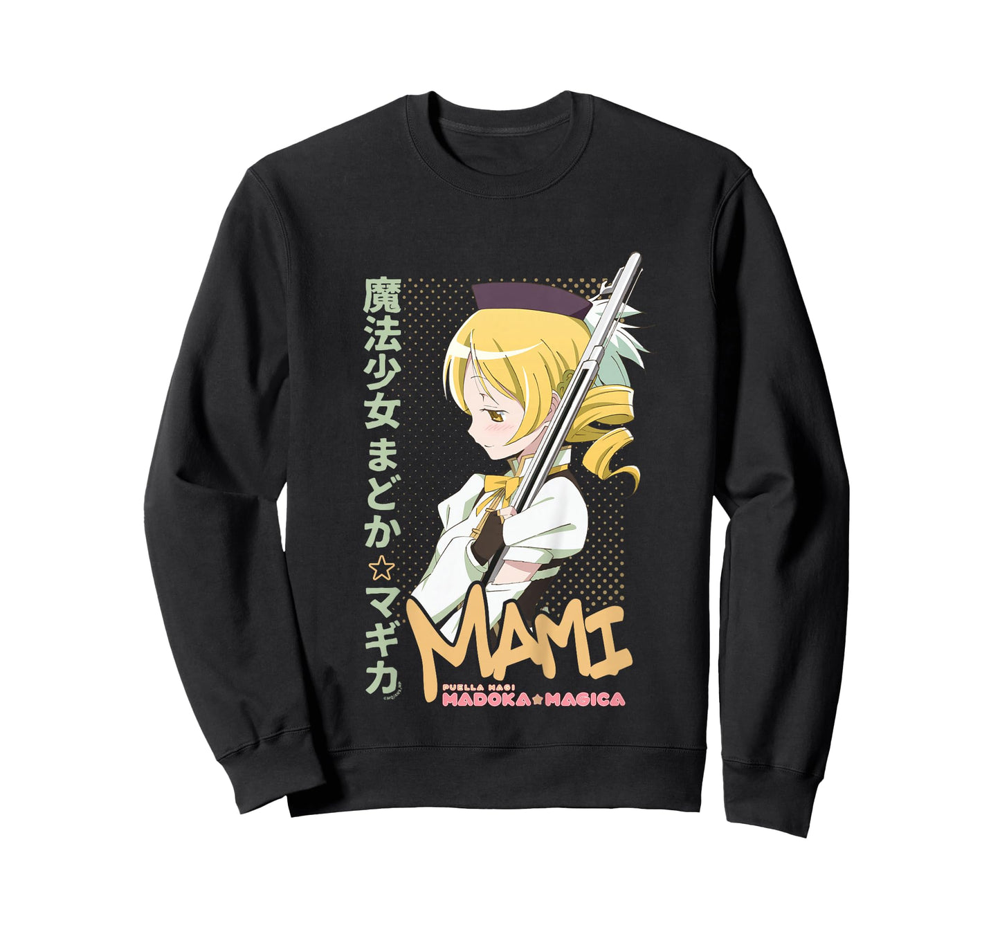 Puella Magi Madoka Magica Mami Tomoe Anime Kids T-Shirt
