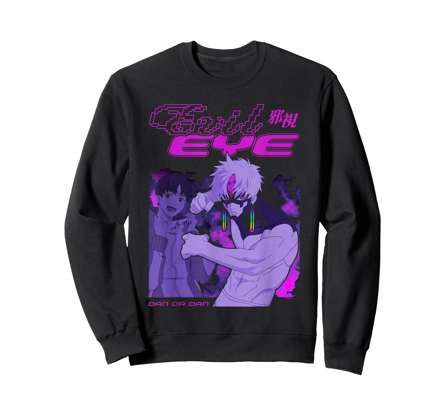Dan Da Dan Evil Eye Jiji Neon Rave Y2K Anime T-Shirt