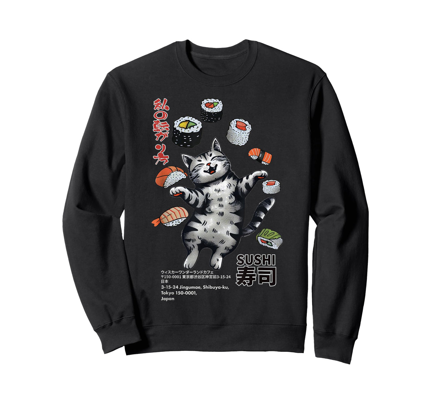 Anime-Style Sushi Cat: Harajuku Tokyo Japan Cat Cafe T-Shirt for Men Women Kids