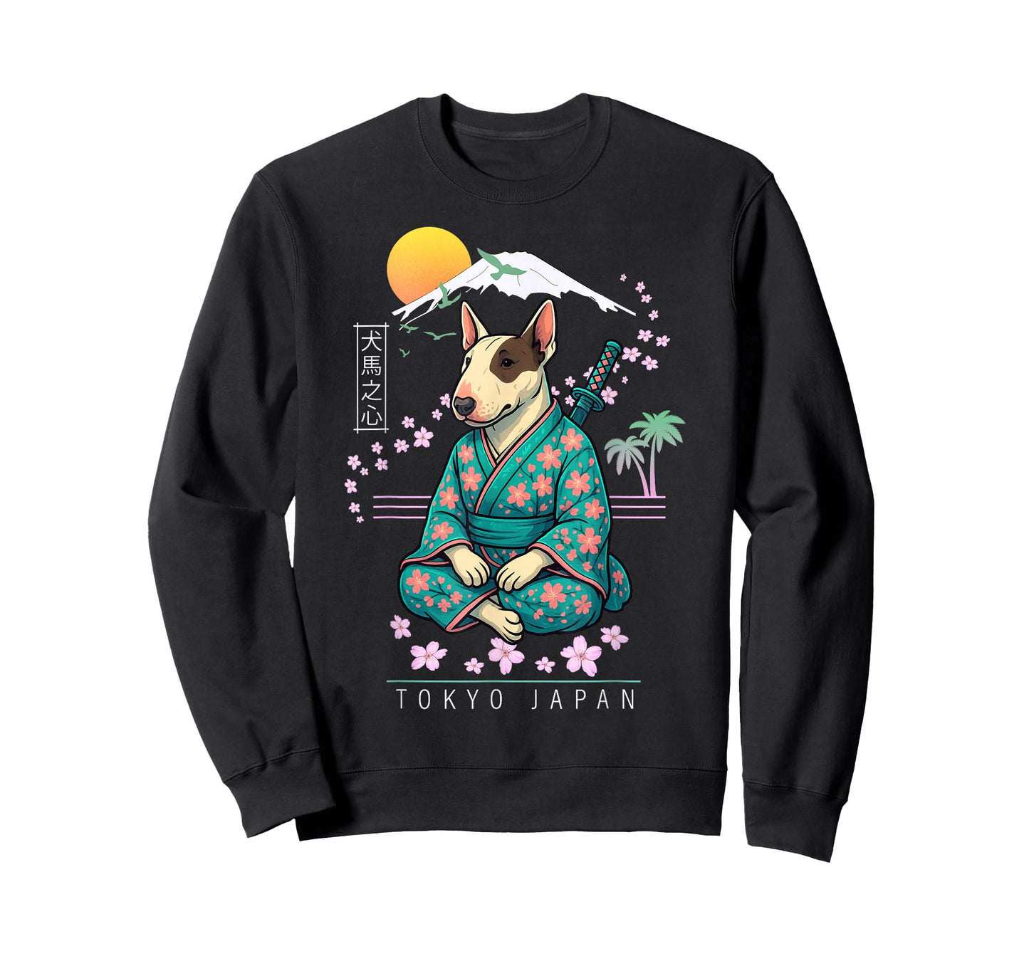 Bull Terrier T-Shirt
