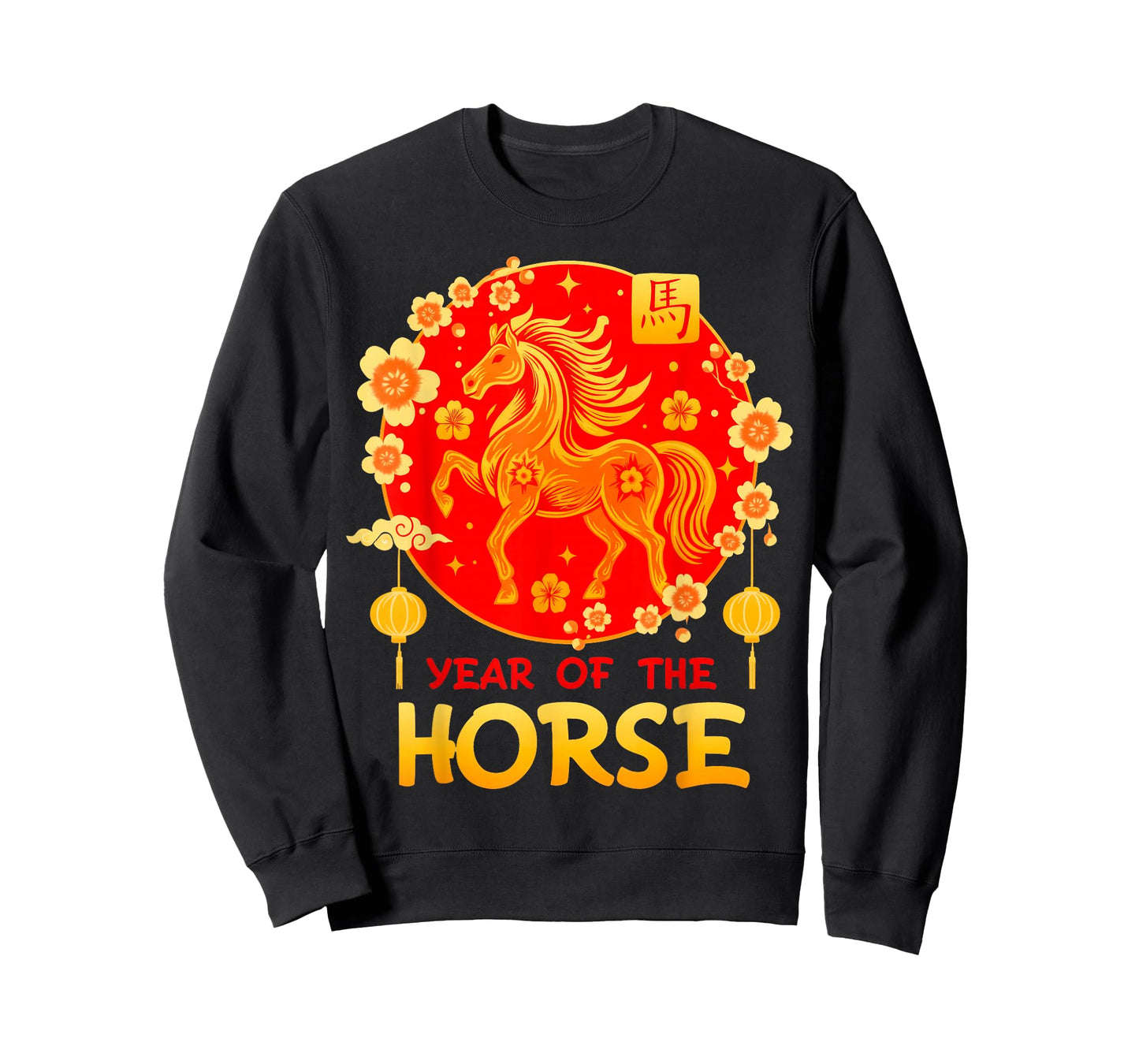 Year of The Horse Chinese Zodiac Lunar New Year Fire Horse T-Shirt