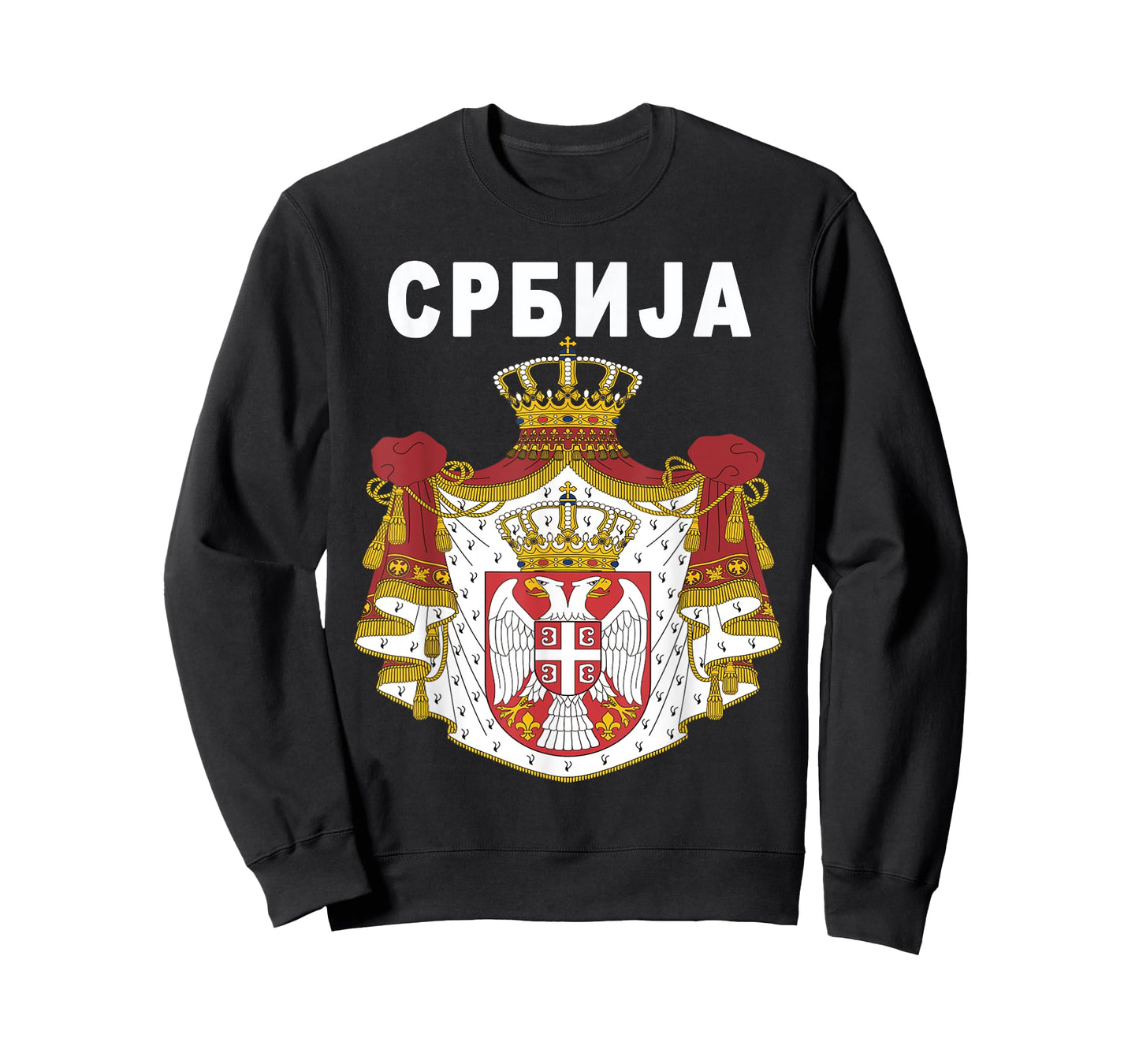 Serbian Emblem National Cyrillic Design T-Shirt