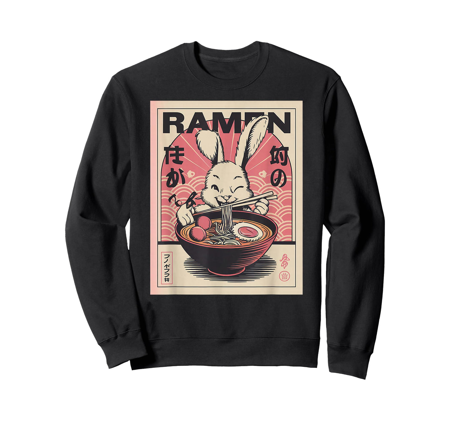 Anime Rabbit Manga Kawaii Otaku Neko Japanese Ramen Rabbit T-Shirt