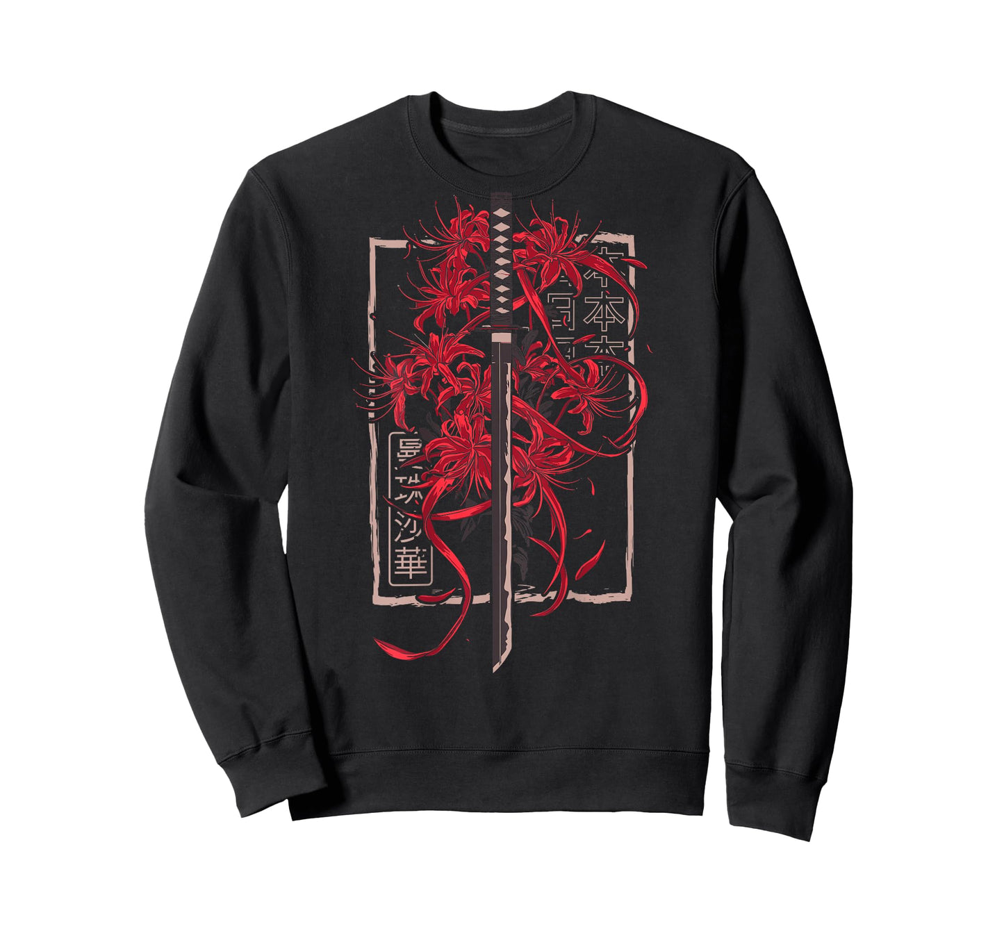 Red Spider Lily Flower Japanese Katana Sword Backprinted T-Shirt