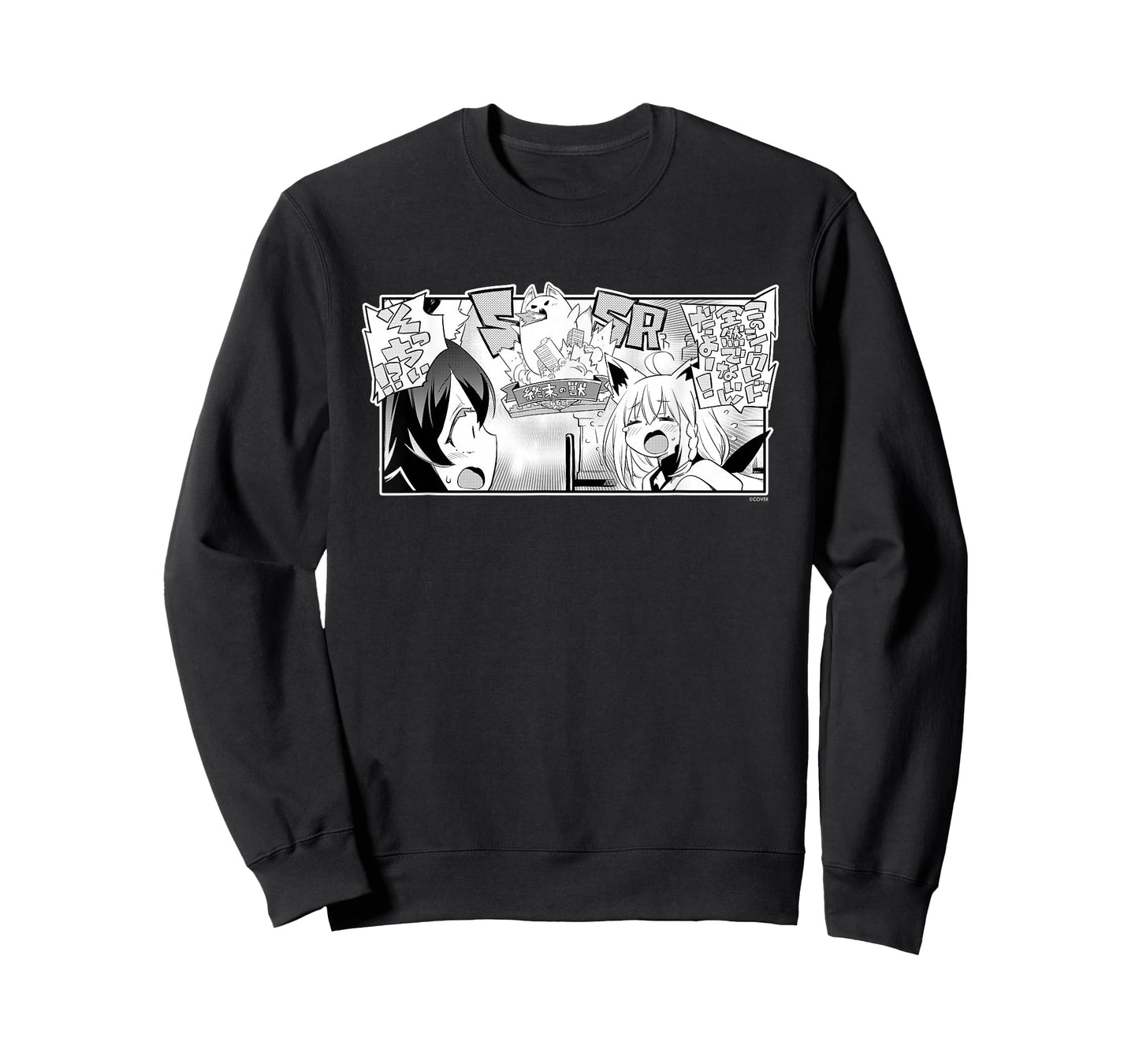 〈Shirakami Fubuki〉"Yamato Phantasia" Manga Panel (Japanese) T-Shirt