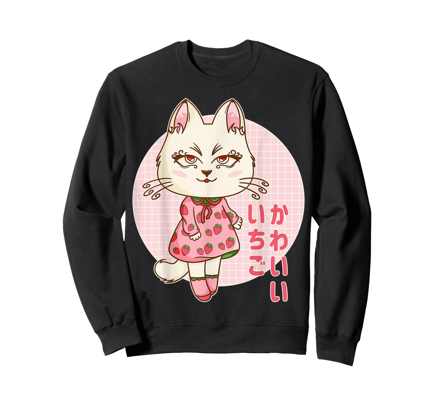 Retro 90s Japanese Kawaii Strawberry Pink Pastel Chibi Cat Men Women Kids T-Shirt