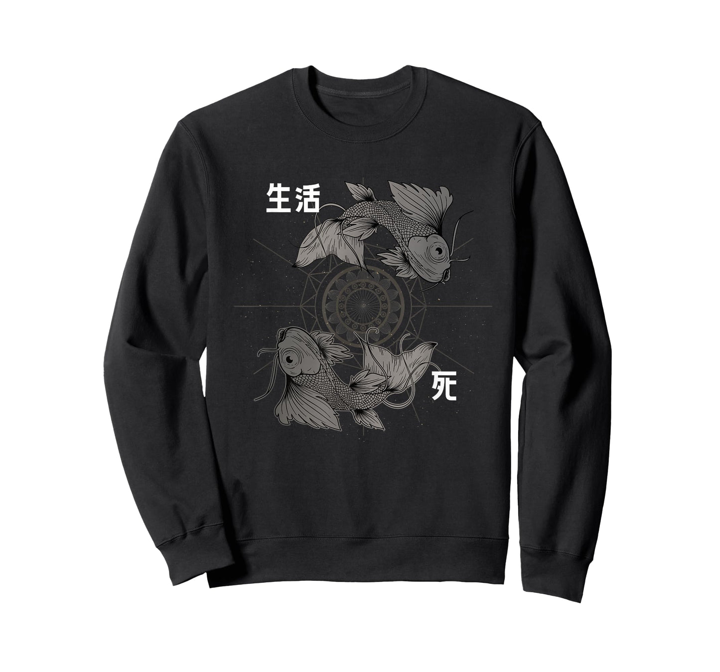 Koi Carp Fish Design Funny Japanese Koi Carp Fish Graphic T-Shirt, Unisex-Adults and Kids, Black, Small, Short Sleeve, Party, Fun, Exercise and Fitness, All Seasons