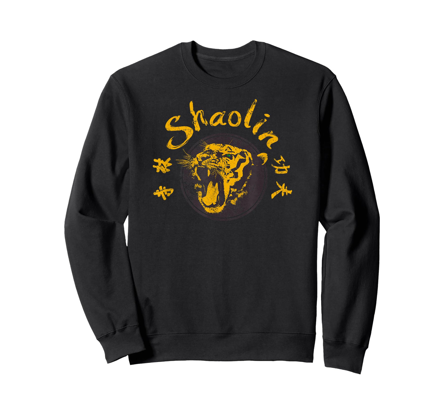 Shaolin Kung Fu Martial Arts Training T-Shirt