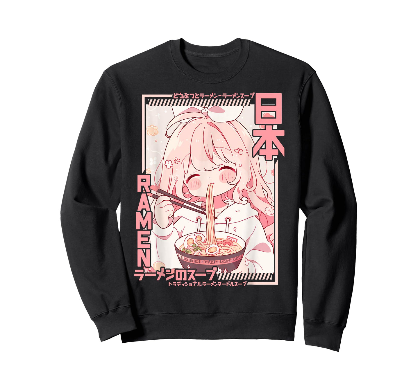 Anime Girl Loving Ramen Kawaii Neko Manga Girl Ramen T-Shirt