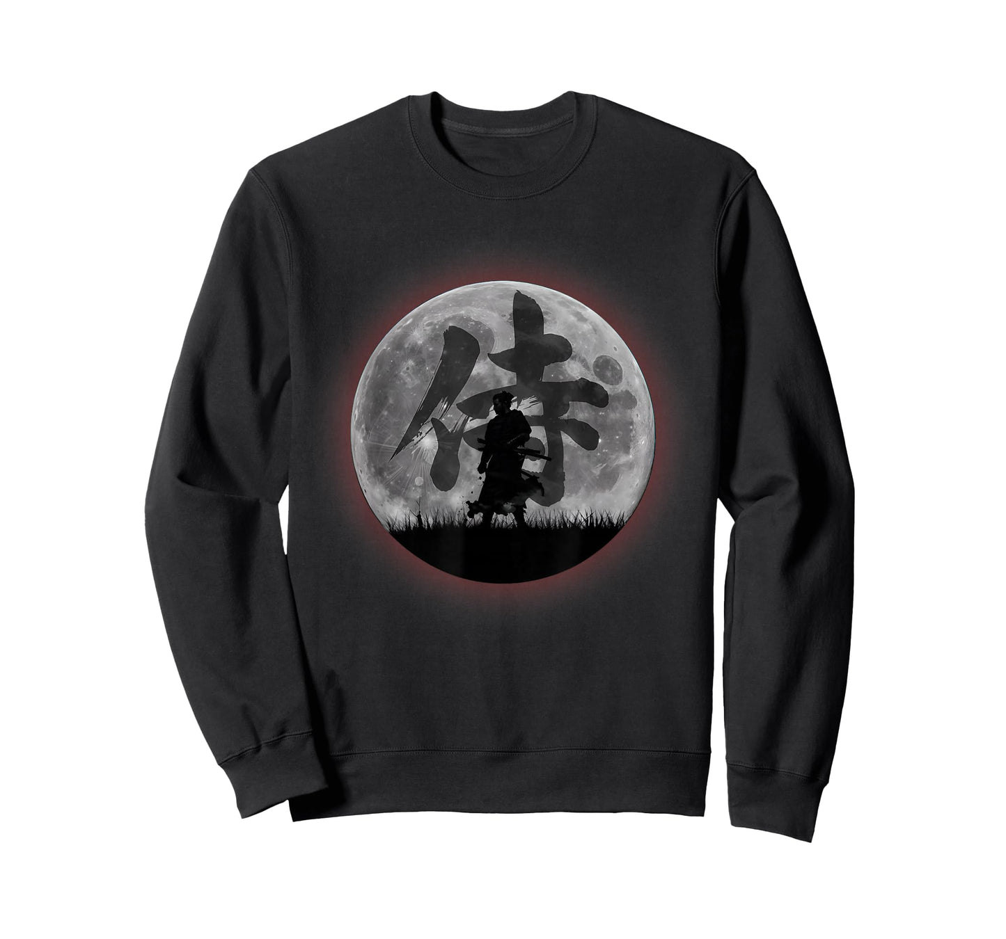 Japanese Art Sword Kendo Samurai Vintage Fighter Retro Moon T-Shirt