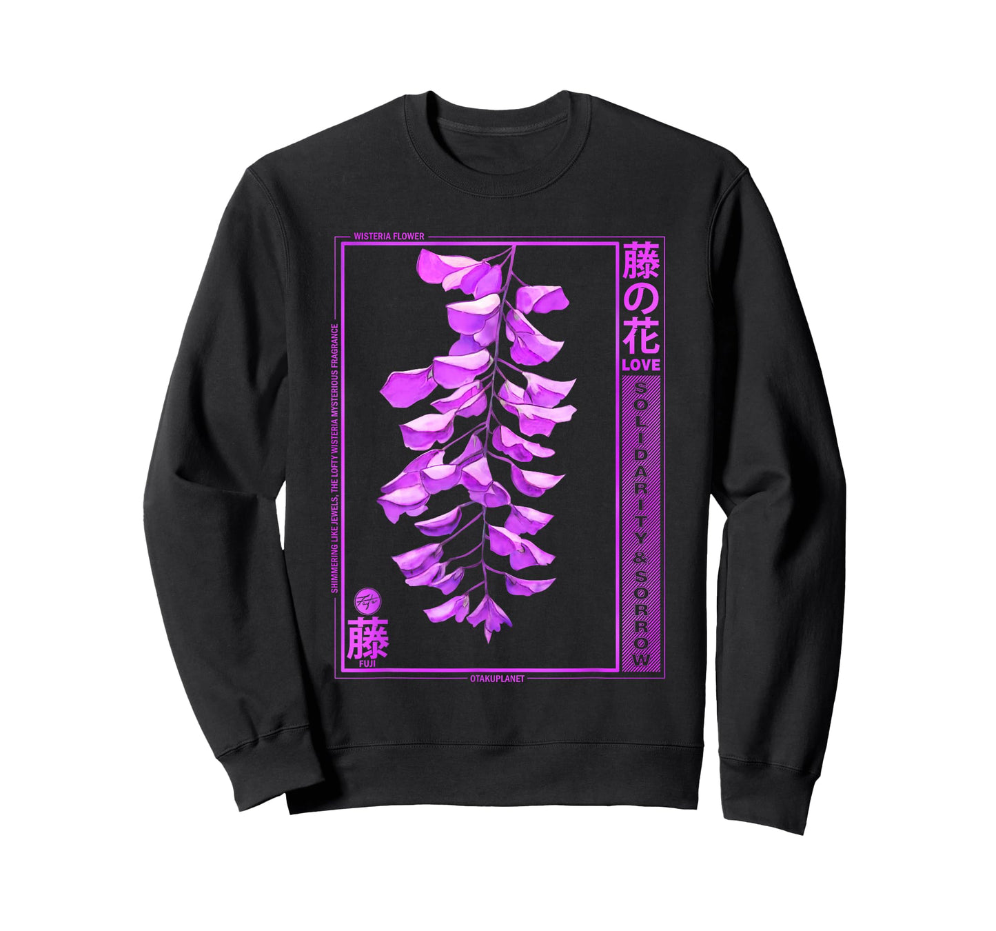 wisteria anime flower in japanese retro vaporwave aesthetic T-Shirt