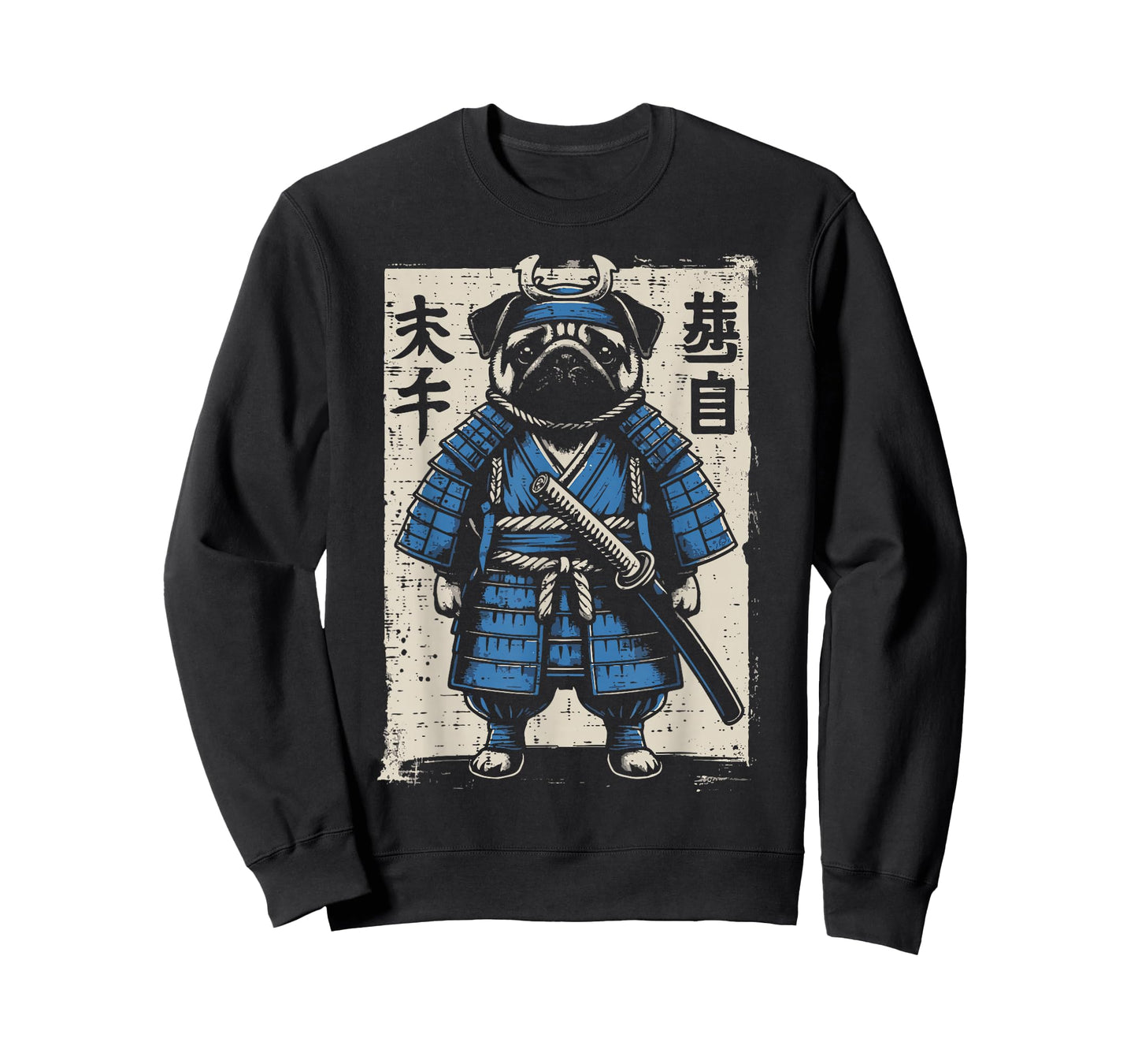 Dog Pug Samurai Funny Japanese Warrior Art Men Women Kids T-Shirt