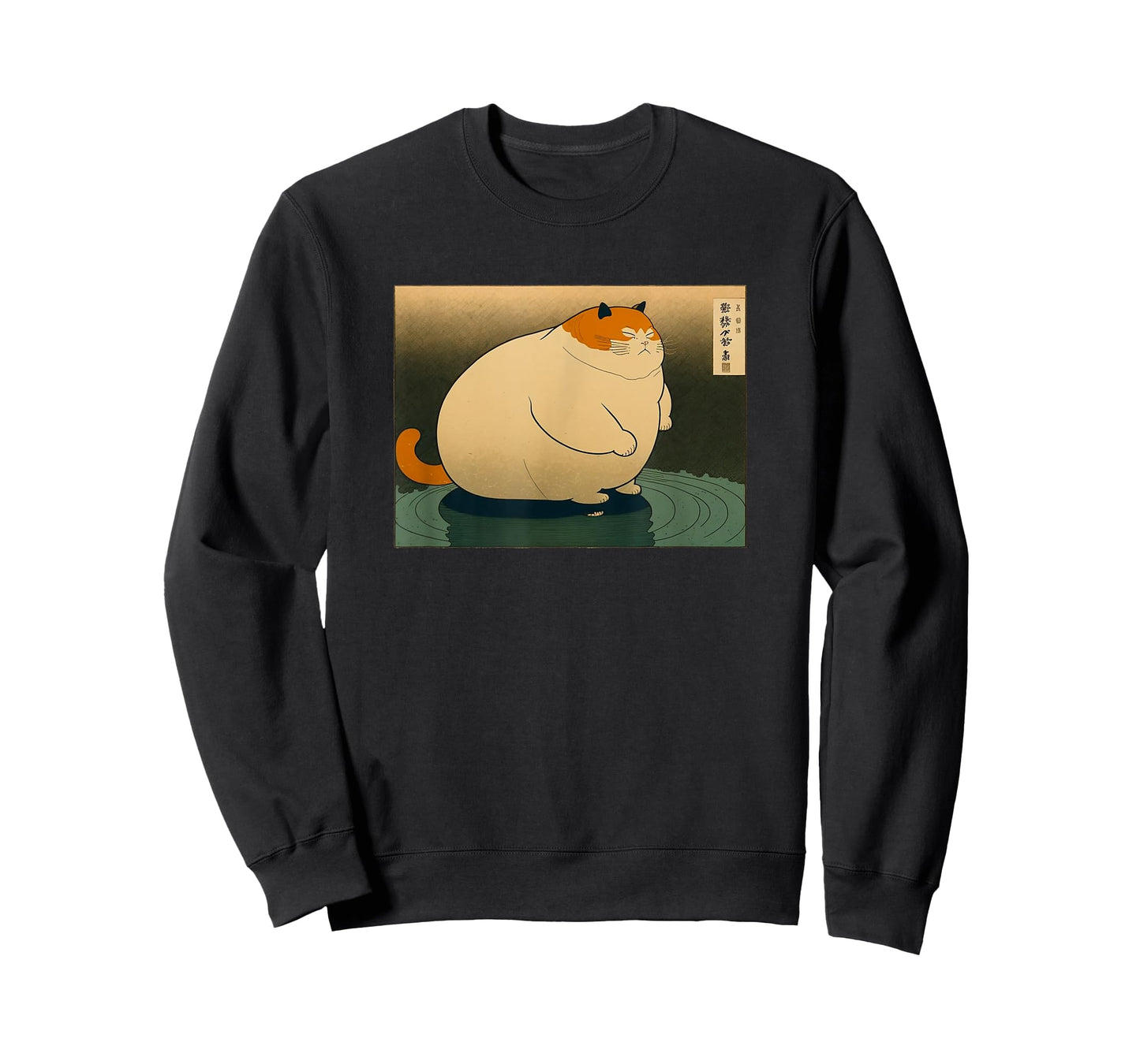 Japanese Art Ukiyo-e Anime Manga Style Japanese Fat Cat T-Shirt