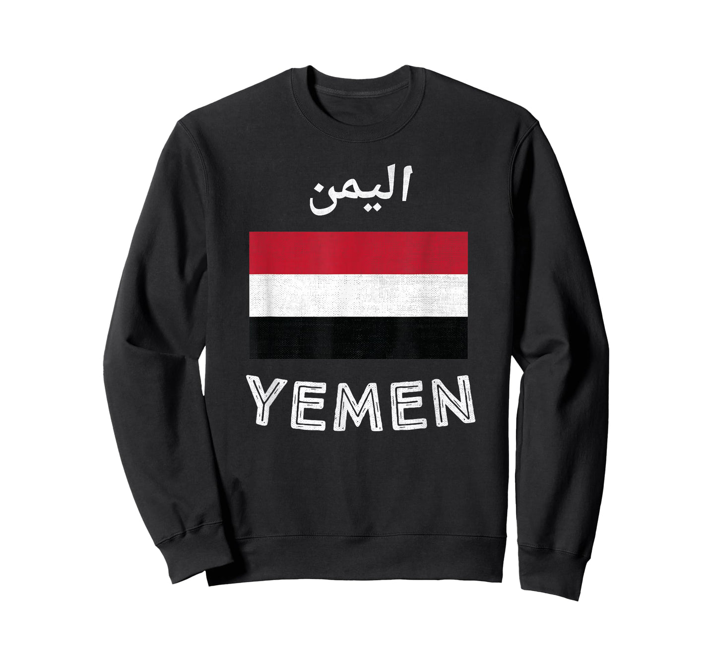 Yemen Flag T-Shirt T-Shirt