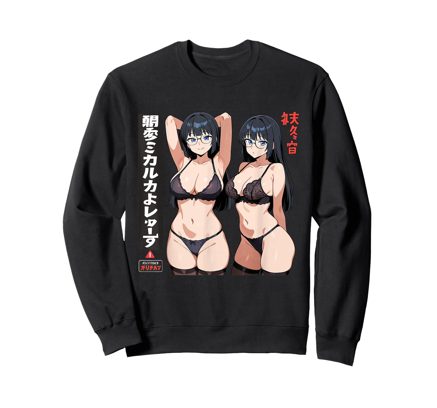 Waifu Sexy Anime Girl Bikini Beach Girl Manga Japanese Style T-Shirt